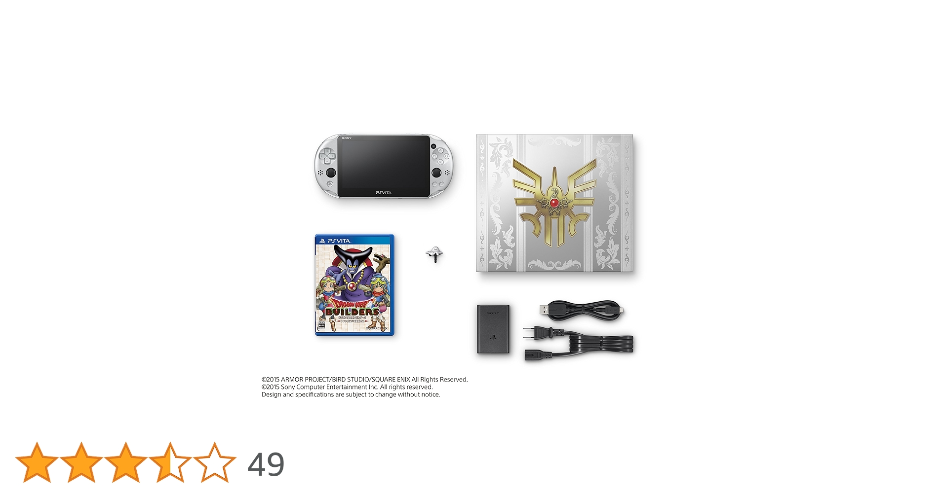 【新品】PSVita ドラゴンクエストメタルスライムエディション 2025年最新】vita ドラゴンクエスト メタルスライム