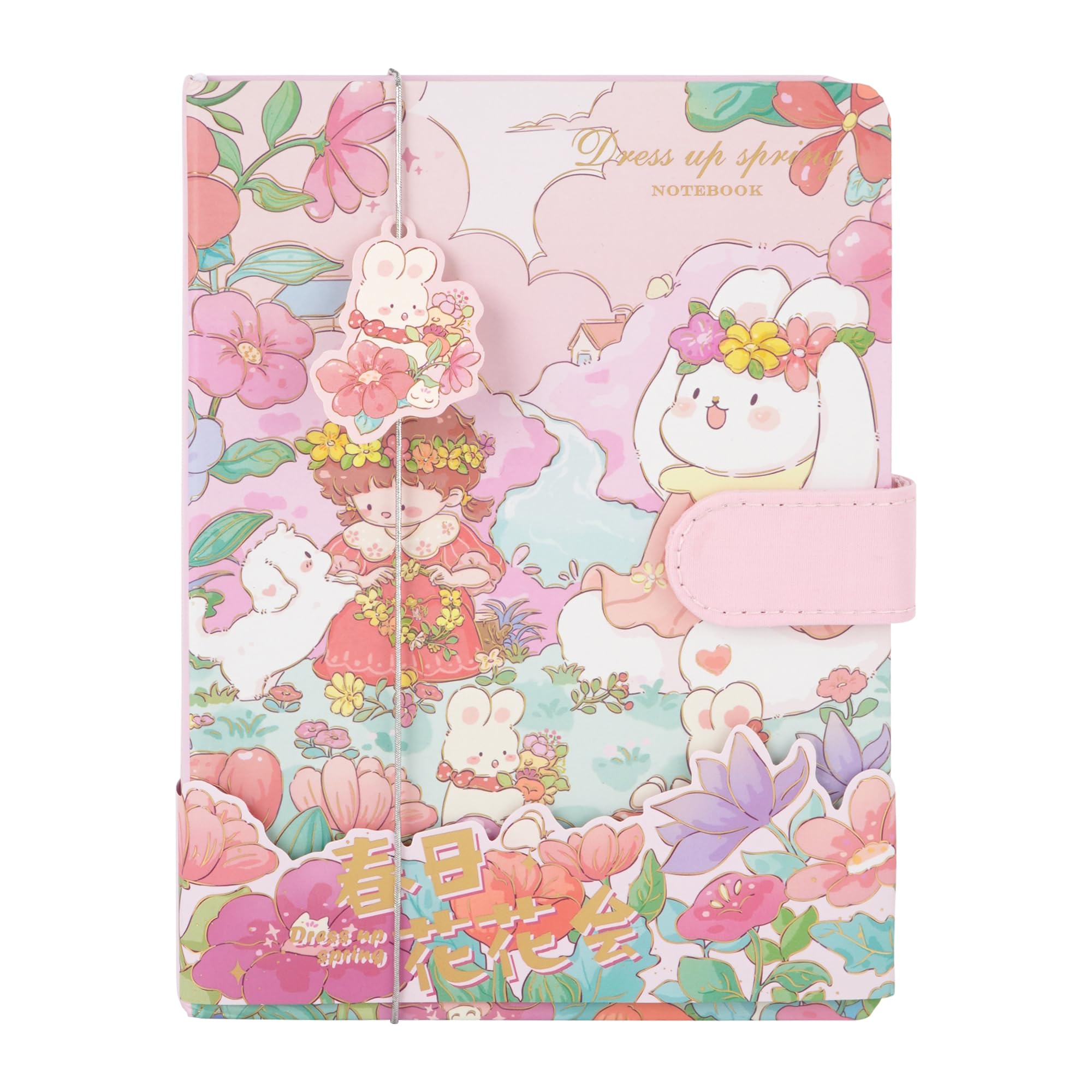 MilyaDE Cute Journal Notebook Kawaii Rabbit Diary Notebook Sketchbook Cover Writing Notepad — image 1
