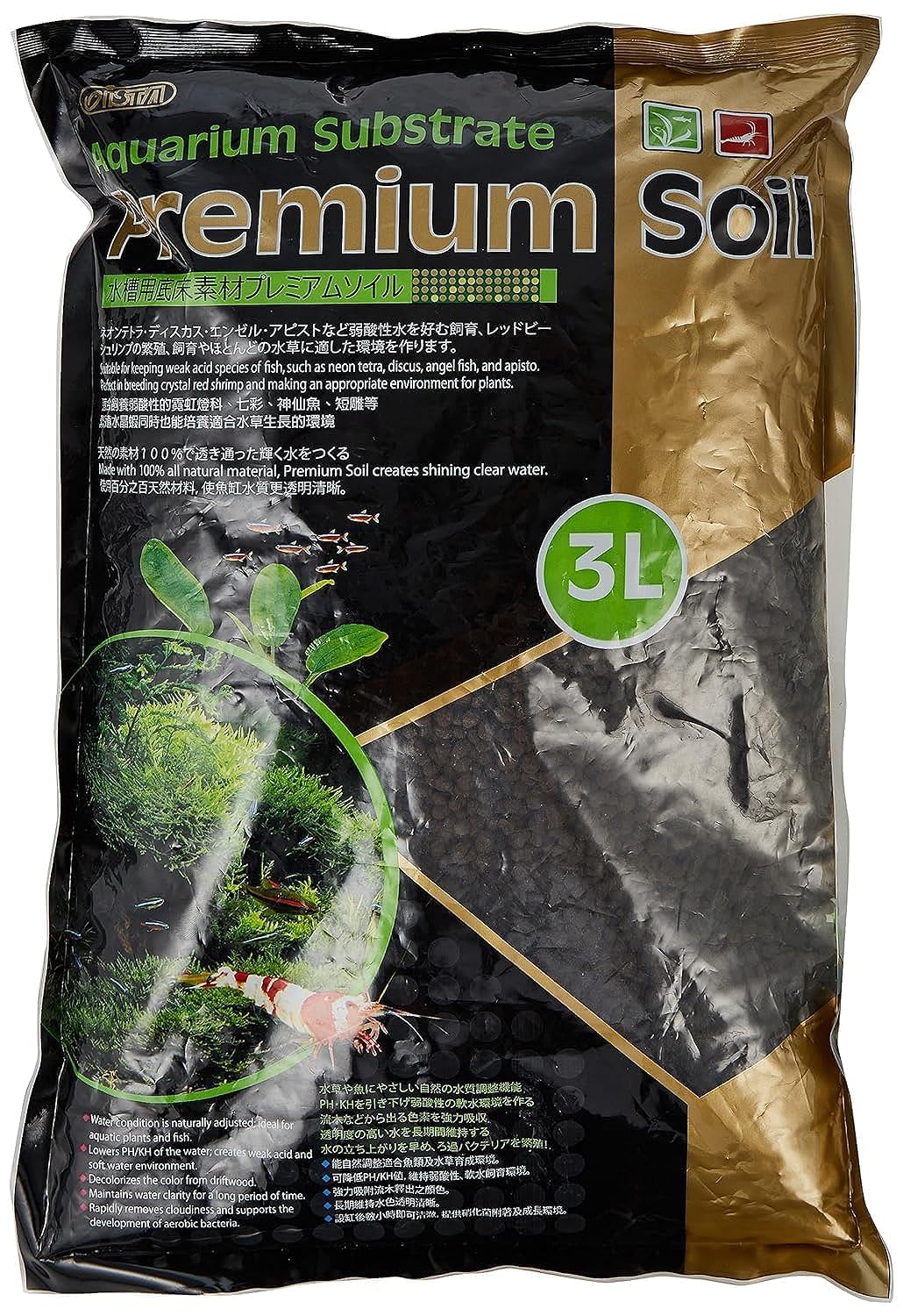 Ista Aquarium Substrate Premium Soil - 3L / L size
