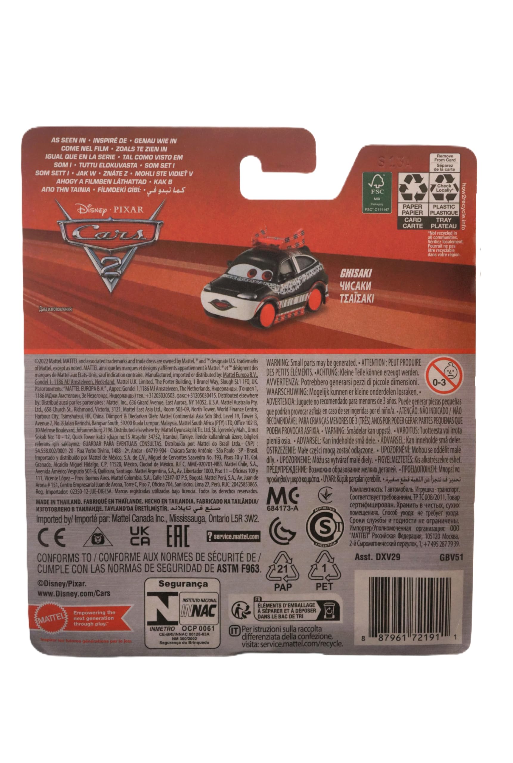 Amazon.com: Disney Pixar Cars Chisaki - Metal : Toys & Games