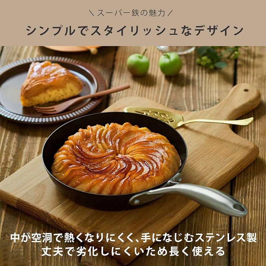 Amazon|ビタクラフト Vita Craft 炒め鍋 深型 フライパン Amazon|ビタクラフト Vita Craft 炒め鍋 深型 フライパン