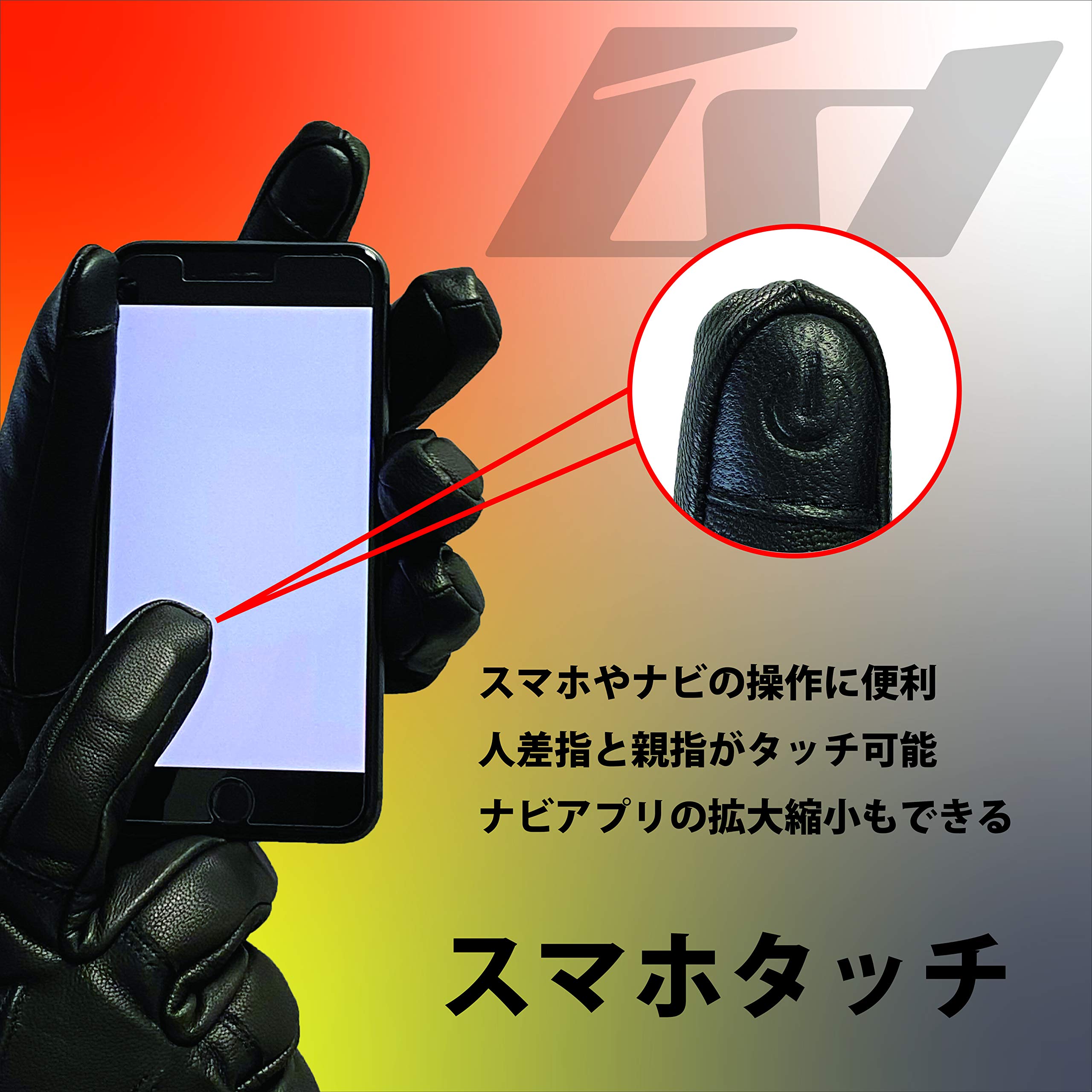 Amazon | [山城] IDEAL(アイディール) バイク用 電熱レザーヒート 