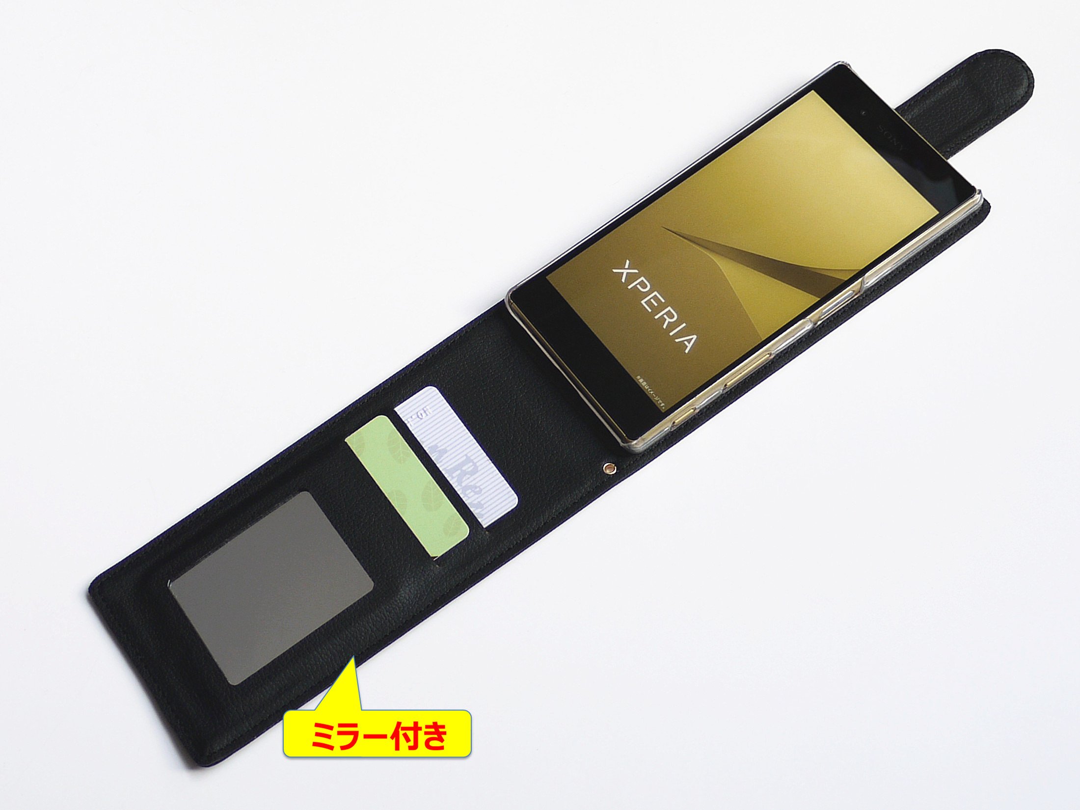 Amazon.co.jp: [楽々ショップ]HUAWEI P20 Pro HW-01K docomo HW-01K 用