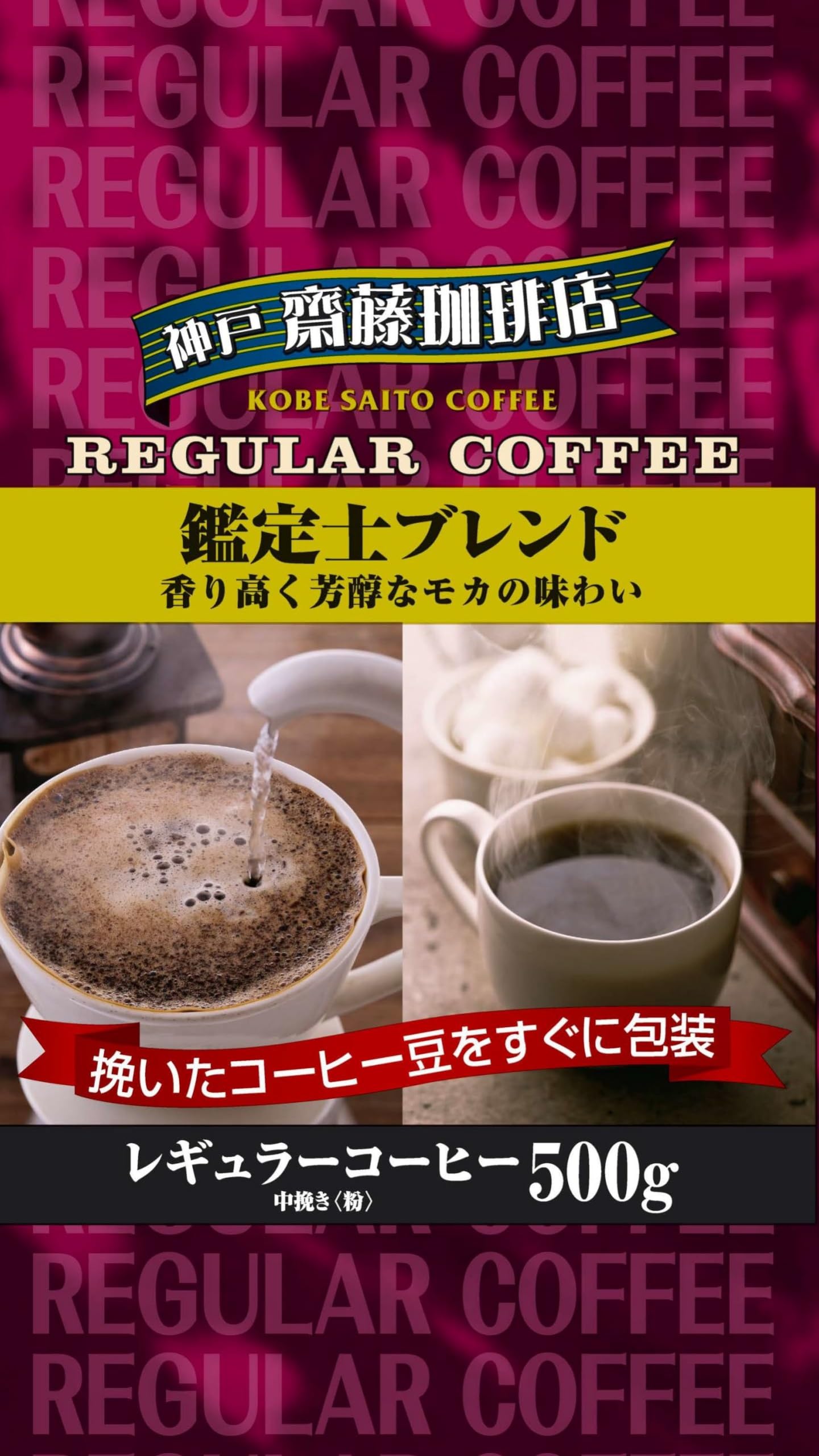【サイン入り】アンティック-珈琲店- 15th 完全受注生産 DVD サイン入り】アンティック-珈琲店- 15th 完全受注生産 DVD 【公式通販】