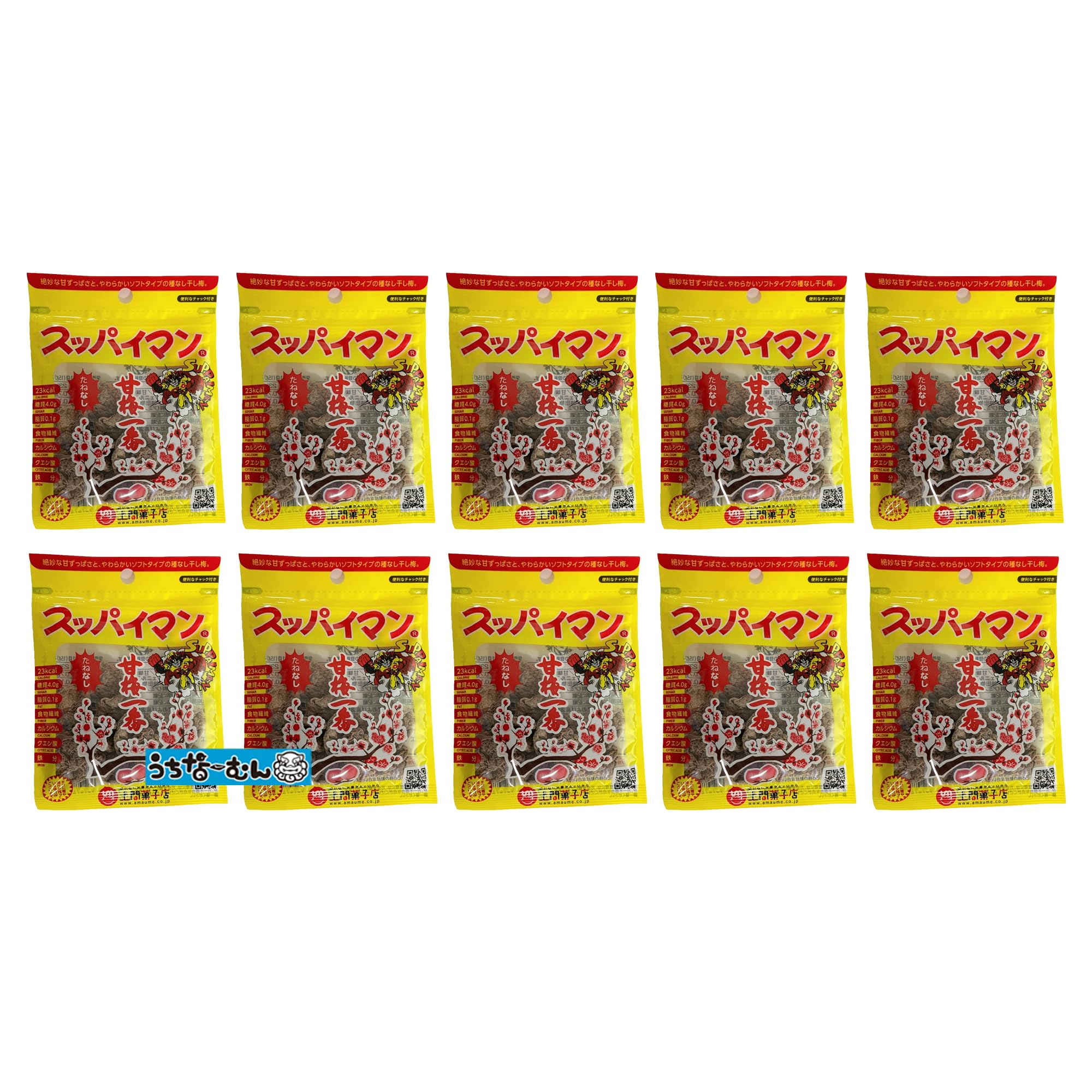 スッパイマンSTN6100H-St Amazon.co.jp: 上間菓子店 スッパイマン たねなし 55g 1袋