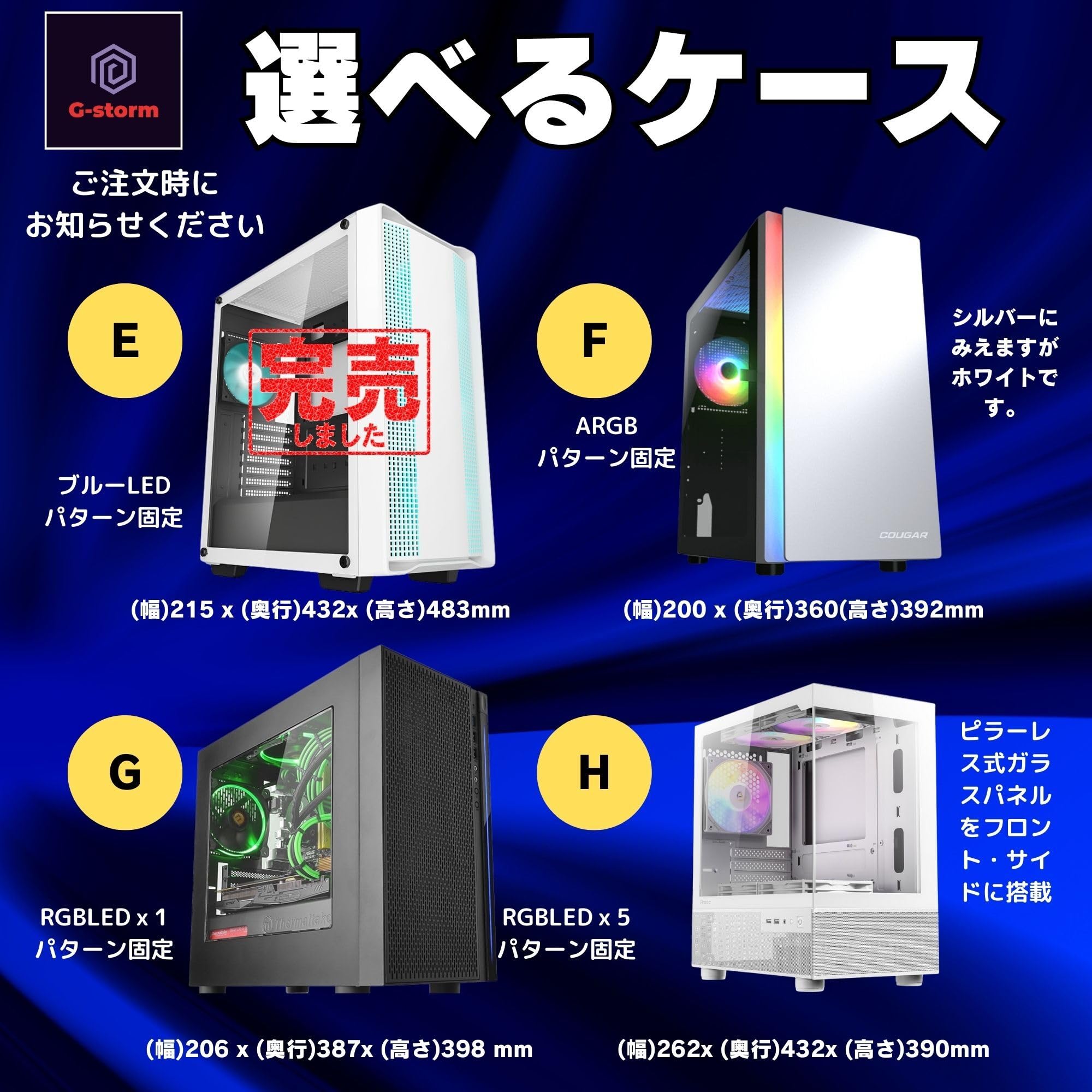 Amazon.co.jp: 【整備済み品】ゲーミングPC デスクトップPC タワー型 G