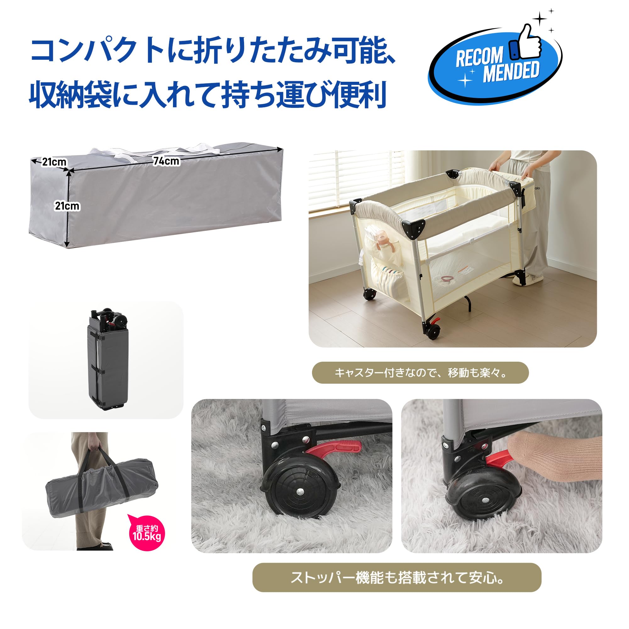 Amazon.co.jp: 【ライトベージュ】OSJ ベビーサークル 折りたたみ 