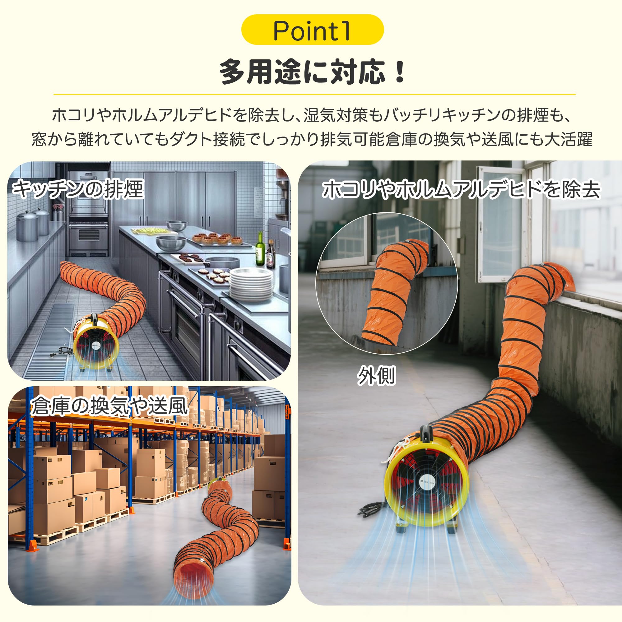 Amazon.co.jp: ダクトファン 換気扇 口径 300mm 大風量 2100m³/h 排気