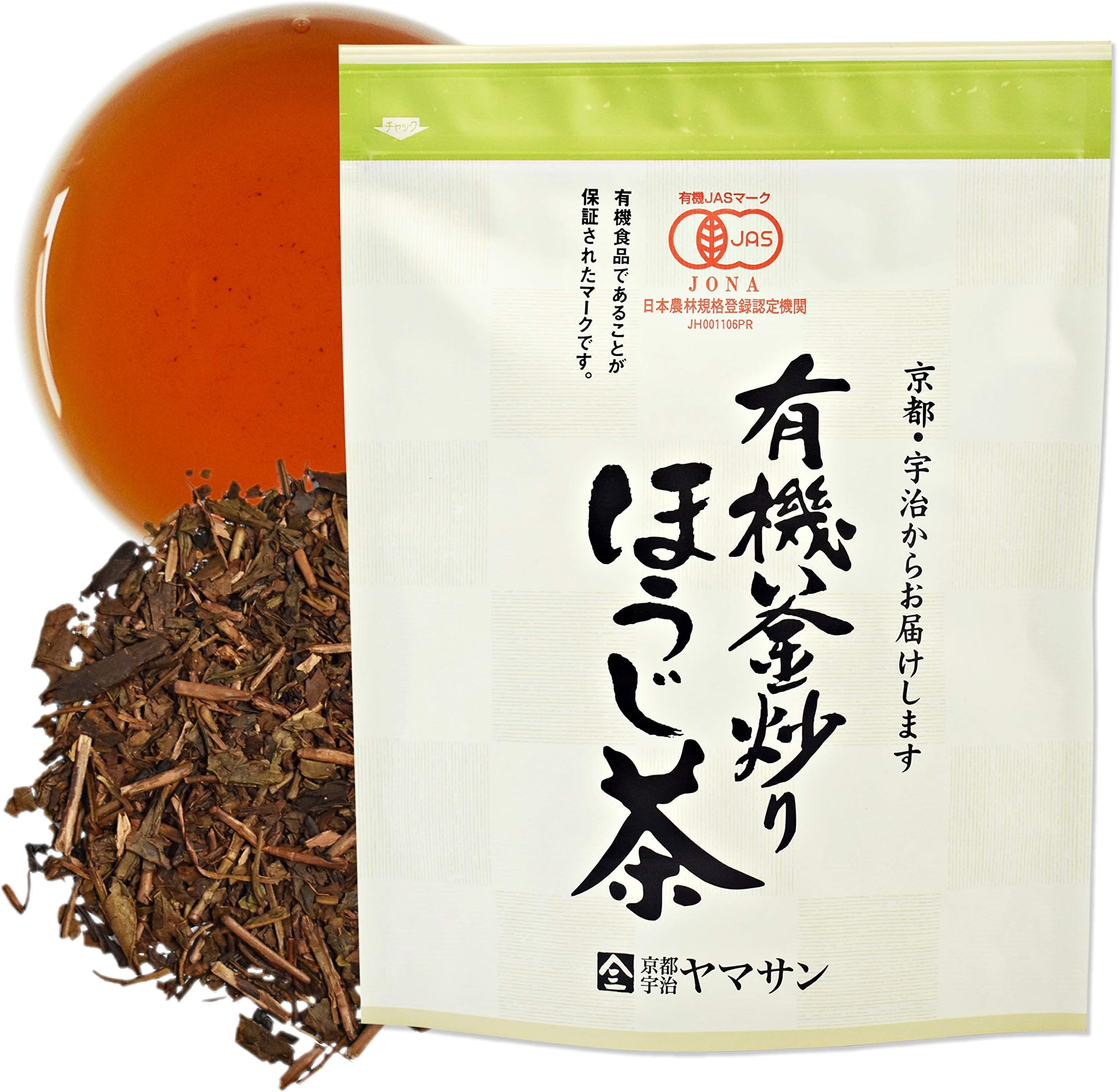 YAMASAN KYOTO UJI Roasted Green Tea Hojicha, Japanese Green Tea Houjicha, Low caffeine, Roasted Aroma & Flavor, Japanese Tea,150g