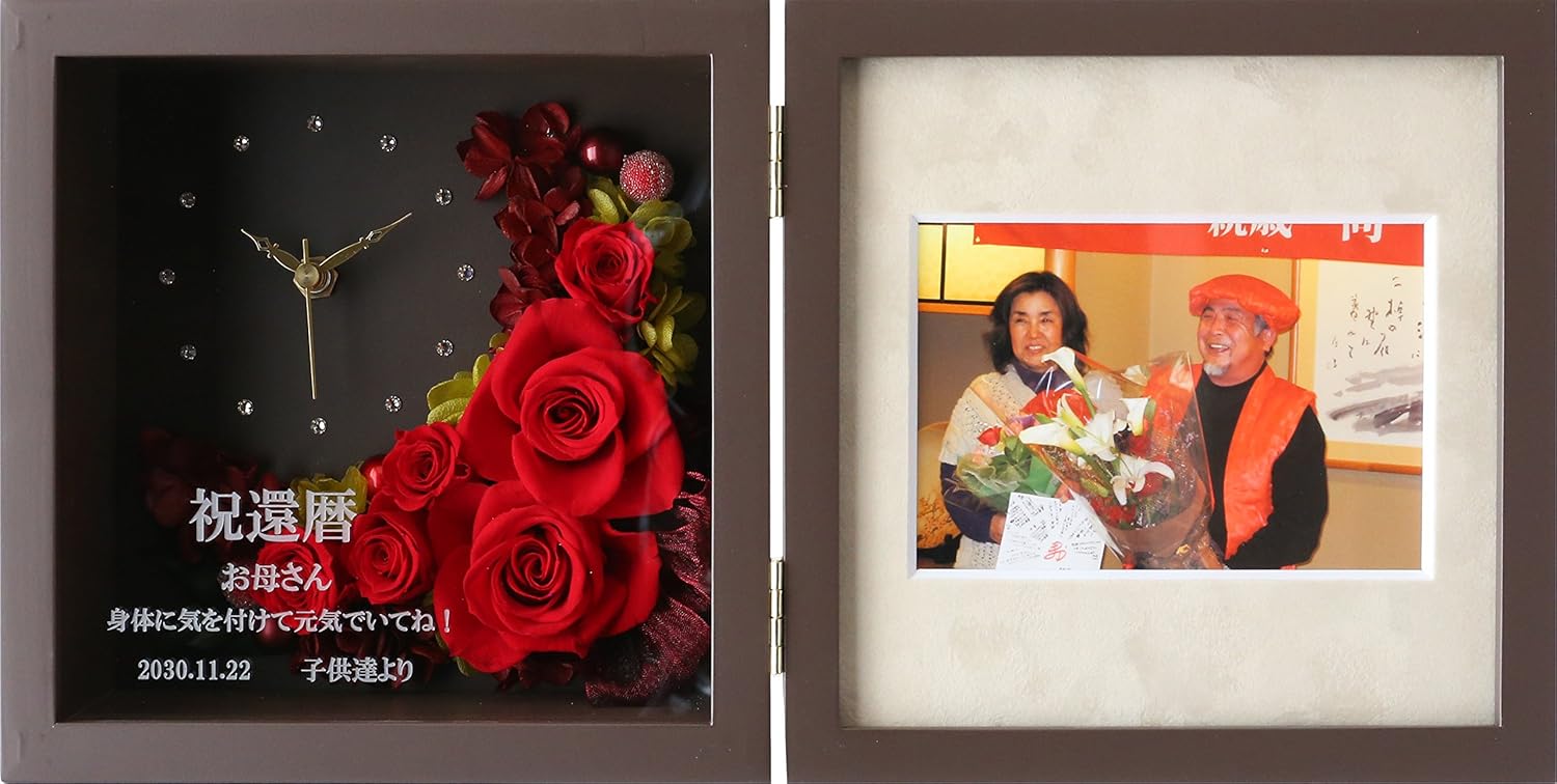 映画『ルノワール』公式サイト｜絶賛公開中 映画『ルノワール』 B2