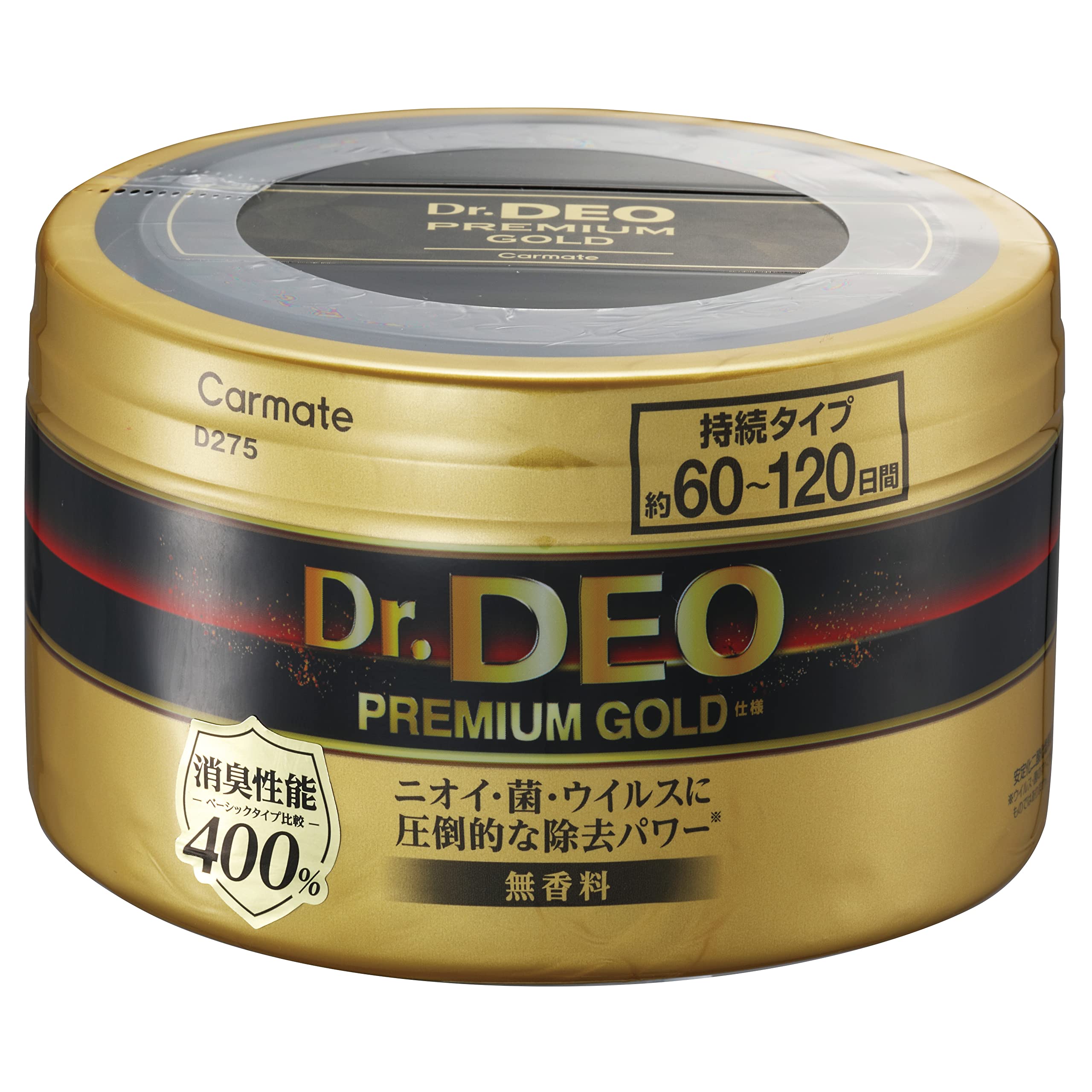 カーメイト(Carmate) 車用 強力 除菌 消臭剤 強力 消臭性能400%【 置き型 大容量 500g 】 ドクターデオ Dr.DEO プレミアム ゴールド 無香 ニオイ 菌 ウイルス 除去 荷室 ラゲッジスペース 2~4ヶ月持続 D275