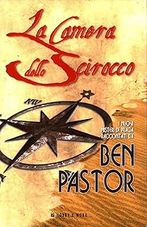 La camera dello scirocco