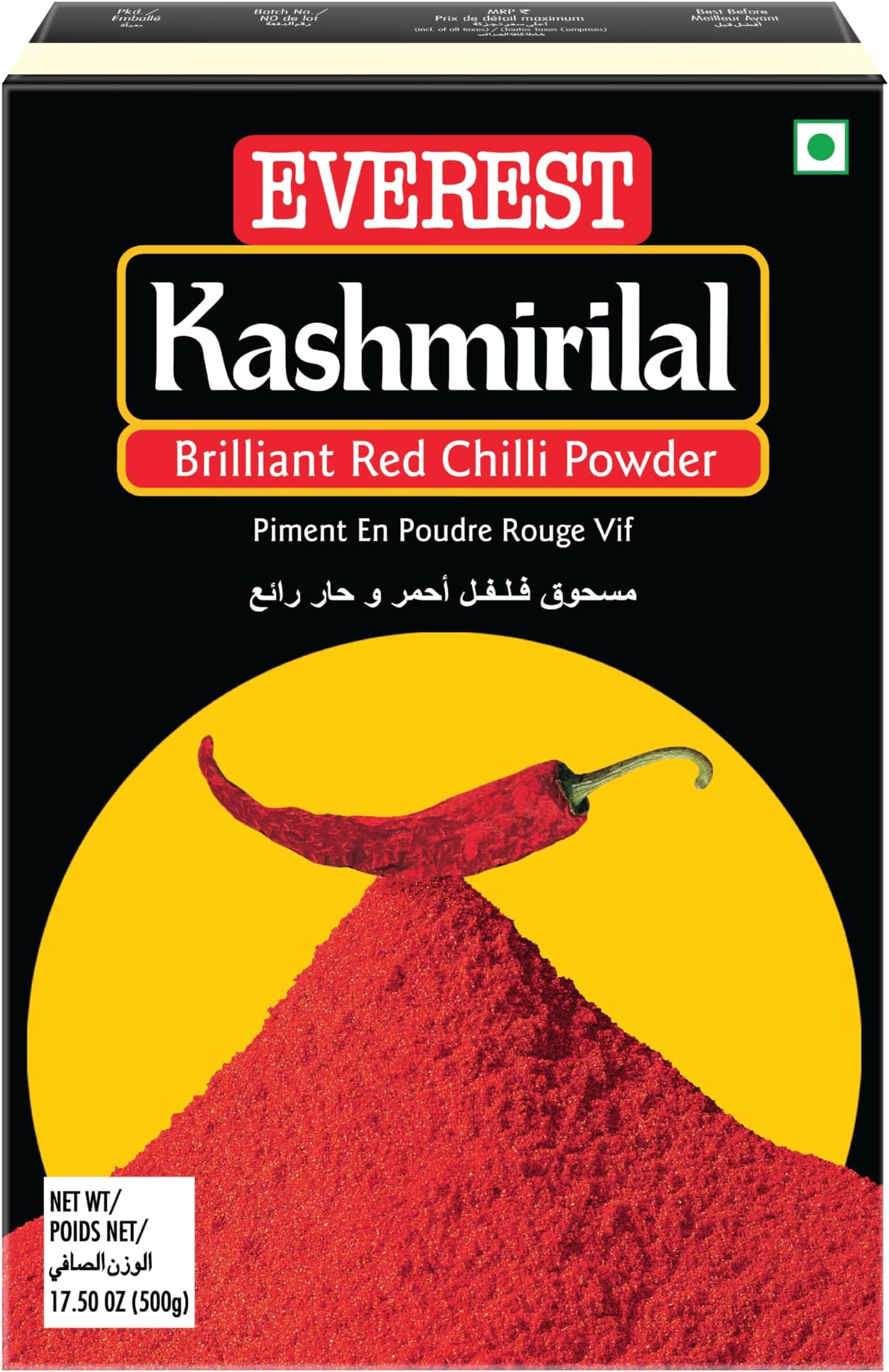 Everest Kashmirilal Chilli Powder, 500grams