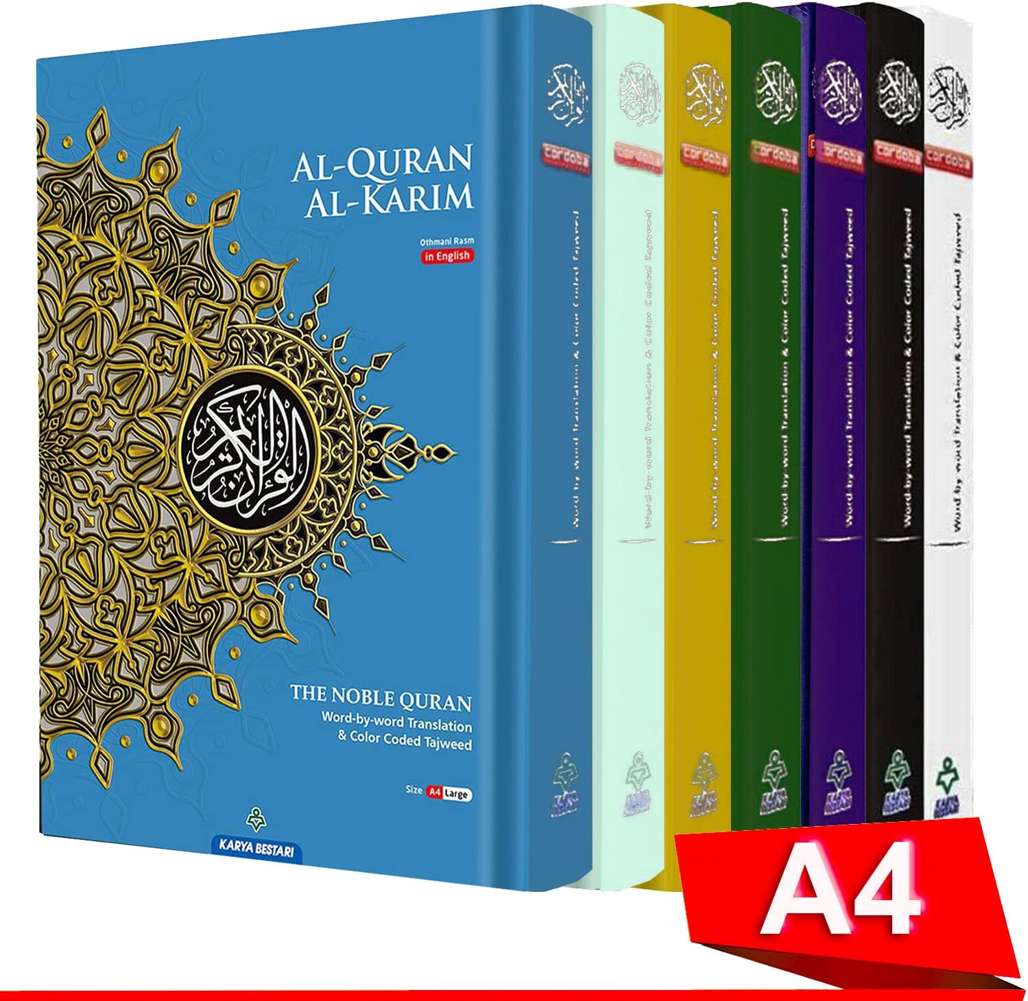 MAQDIS Noble A4 Large Size Quran Koran Book Colour Holy English Arabic Word by Word Translation Meaning (Black)