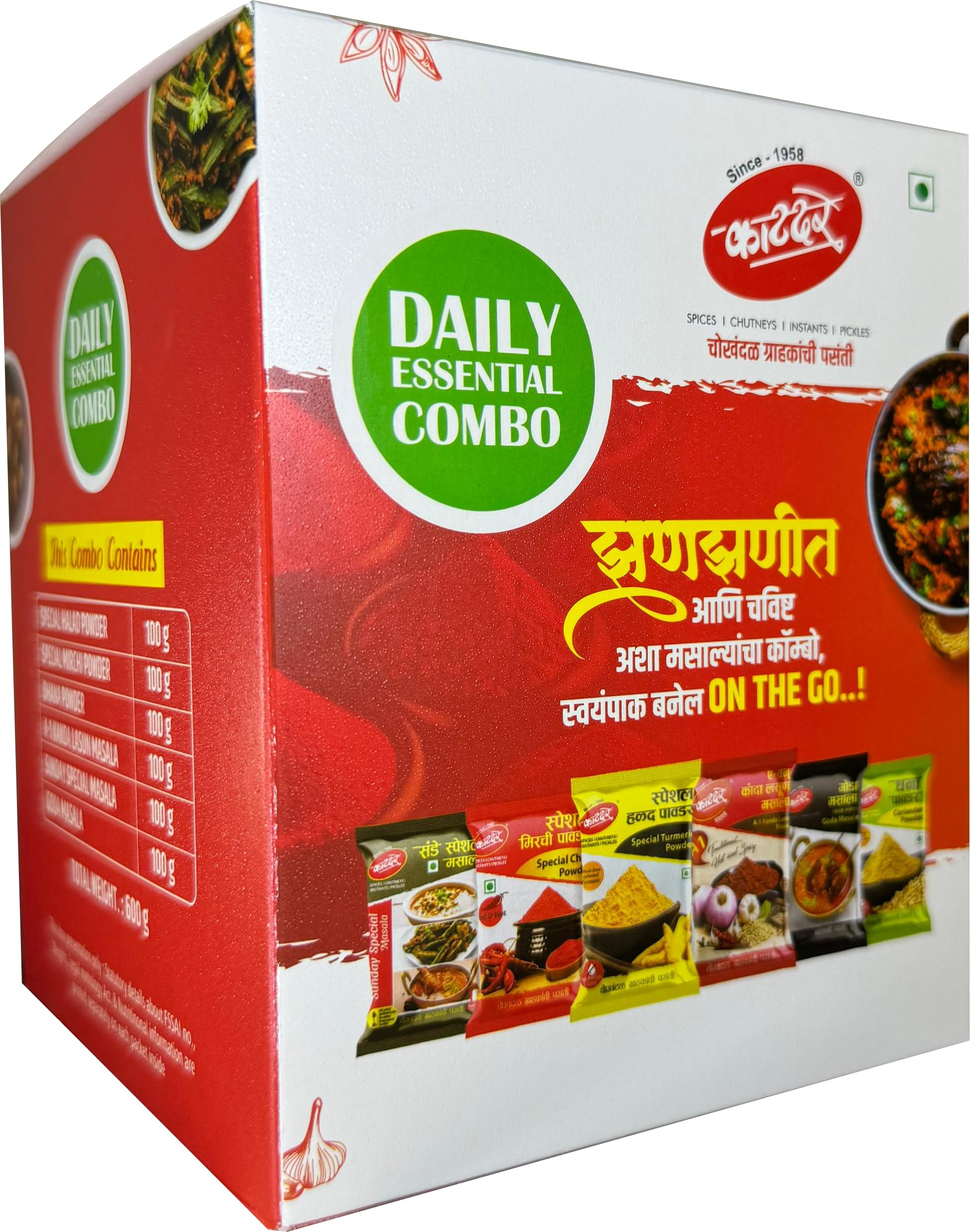 Daily Essential Combo - Image 3 thumbnail