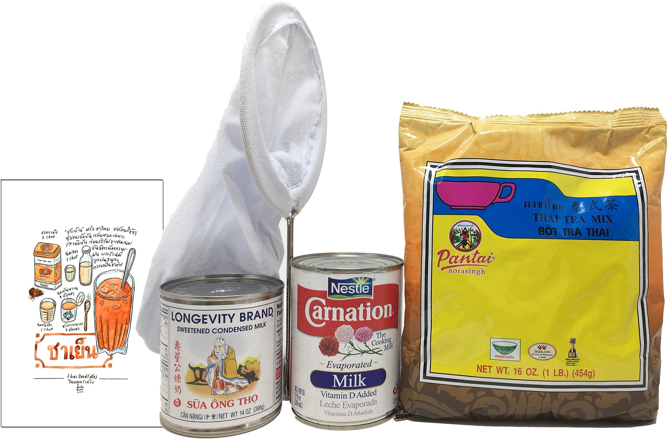 Thai Iced Tea Gift Set with Pantai Tea Mix, Sweetened Condensed Milk, Evaporated Milk, Strainer and Recipe Card (5 items)