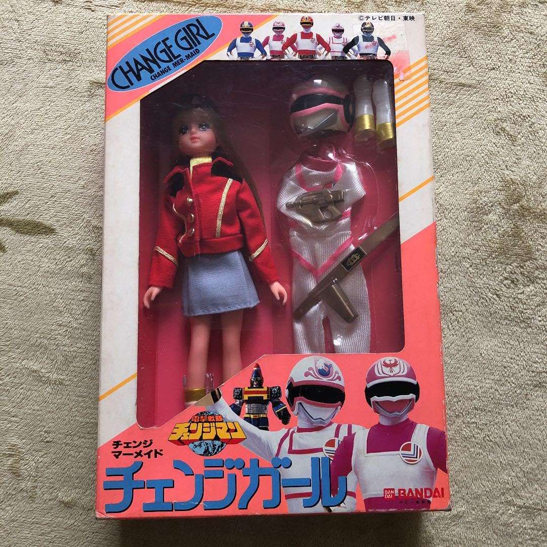 当時モノ レア】電撃戦隊チェンジマン チェンジマーメイド