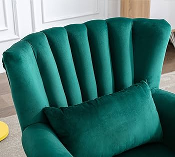 【新品未開封】SAHALL Green chairs 1000ピース Amazon.com: ZETZU Mid Century Modern Accent Chair