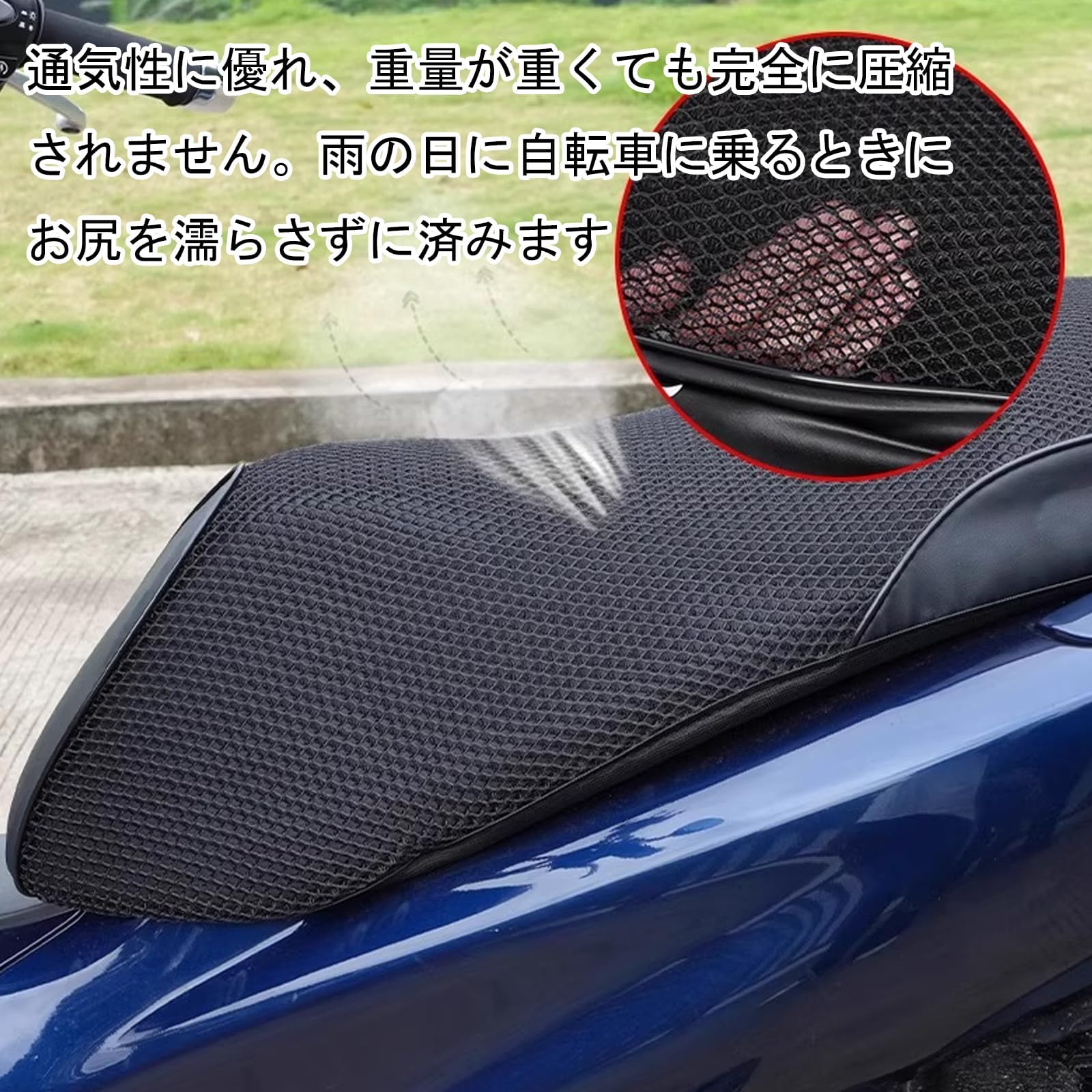 Amazon | MAORANG For NMAX155 NMAX125 NMAX160 NMAX150 2026+ バイク 