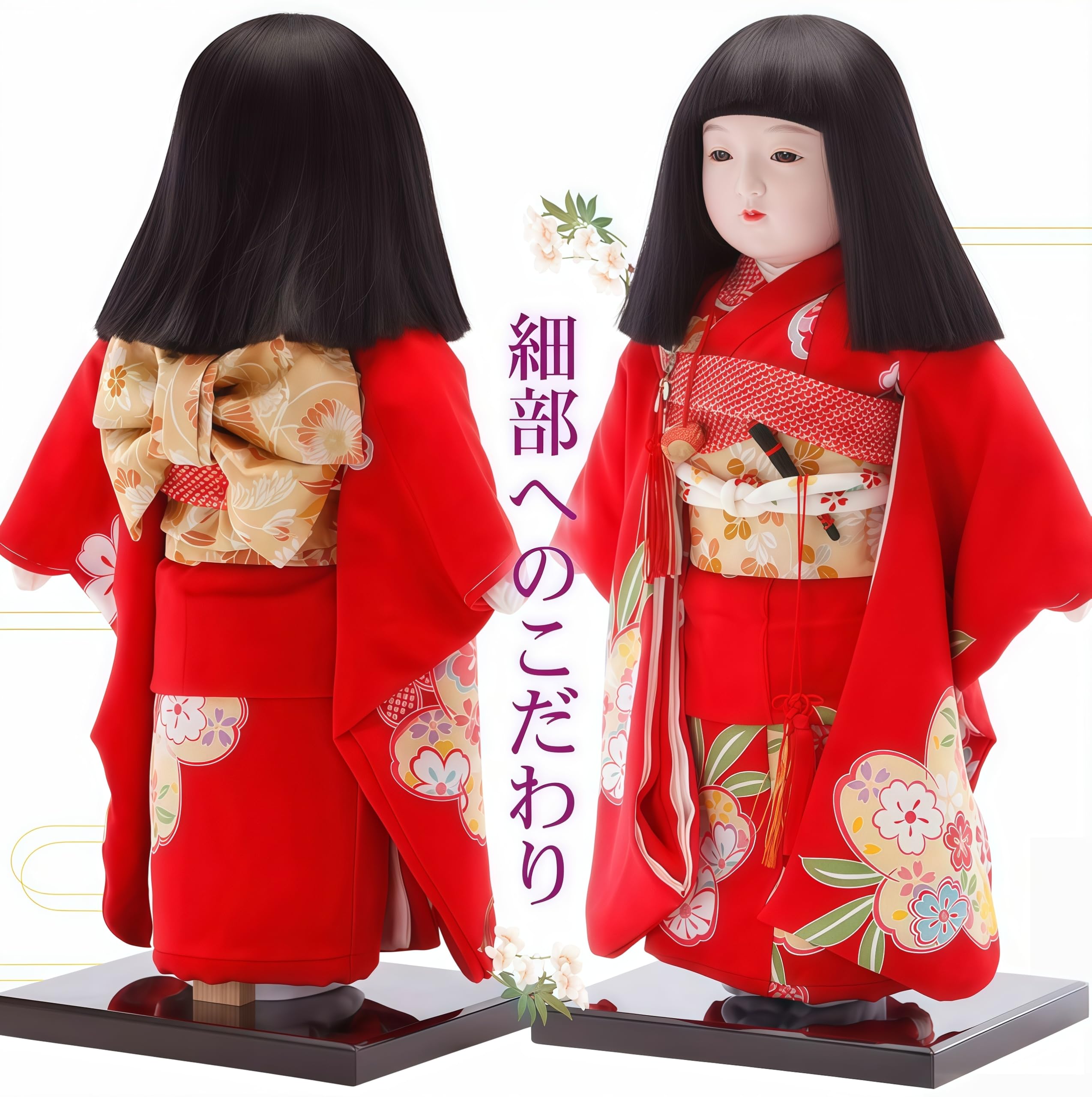 Amazon.co.jp: LicoSop 工芸 傑作 伝統 日本製 市松人形 童人形 8種類