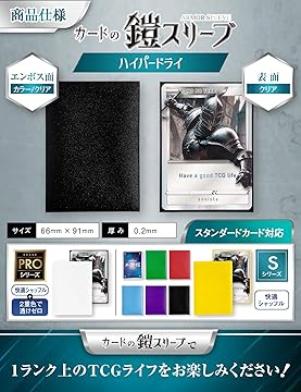 ハーゼリット メディエール キョウカ ミチュ ルーテシア リルファ スリーブ ハーゼリット メディエール キョウカ ミチュ ルーテシア