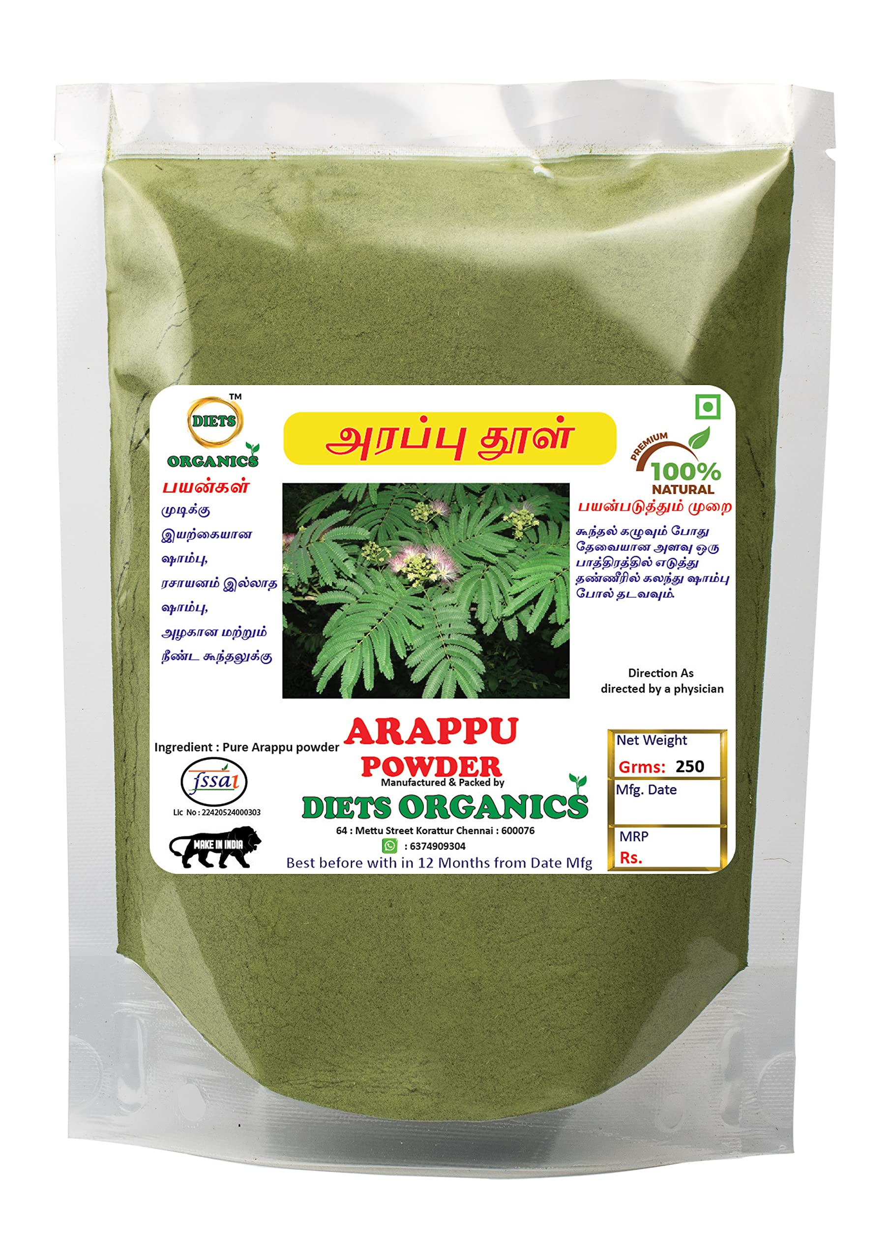 Arappu powder for hair- 250gms pack of 1