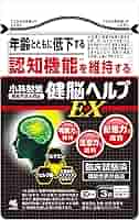 小林製薬 - 小林製薬 健脳ヘルプEX 30日分×2箱 計60日分 機能性表示食品 小林製薬 健脳ヘルプ 30日分 ×2個 認知機能 を維持する 記憶力