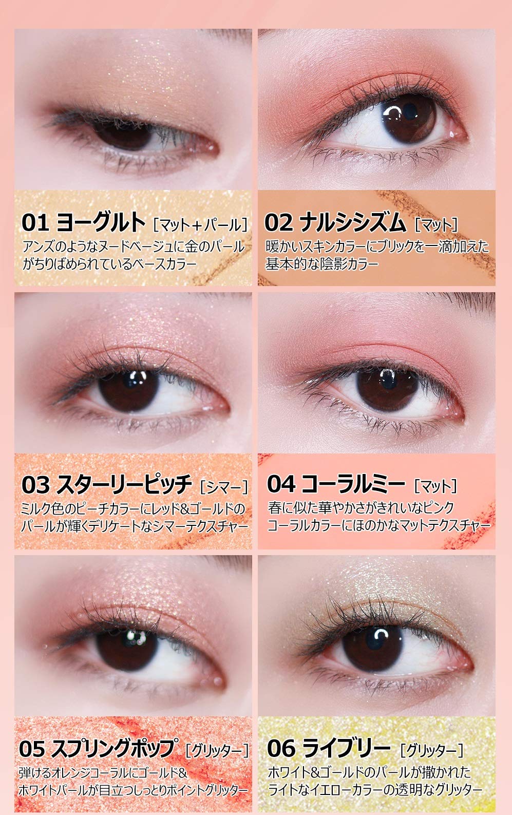 Amazon.co.jp: [CLIO/A.Black] クリオ・エイブラック グラムチェンジ