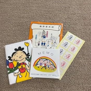 Amazon.co.jp: サザエさんセット 磯野家家系図他 : 文房具