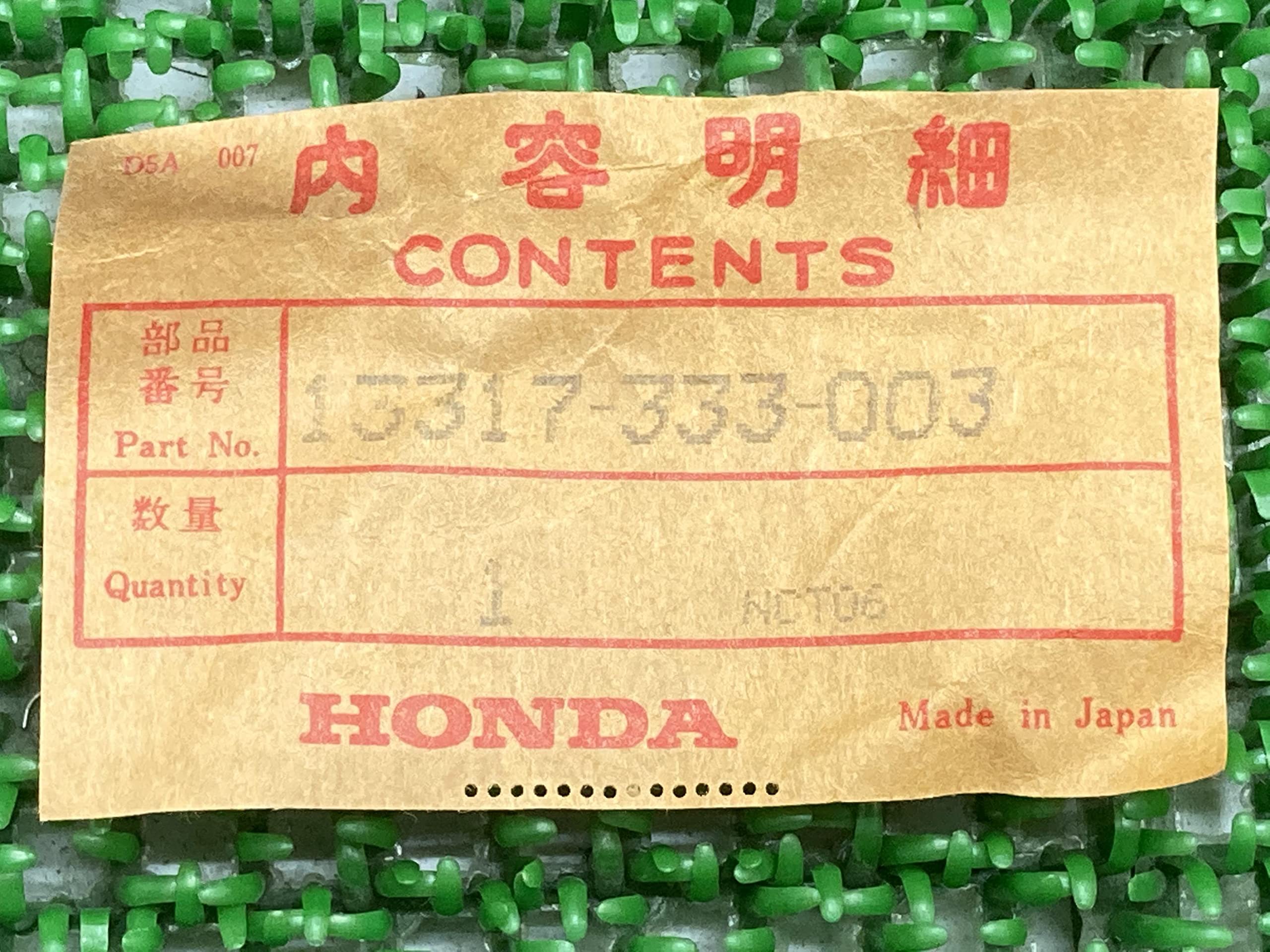 HONDA | CB350FOUR クランクシャフト ホンダ CB400FOUR ウェビック