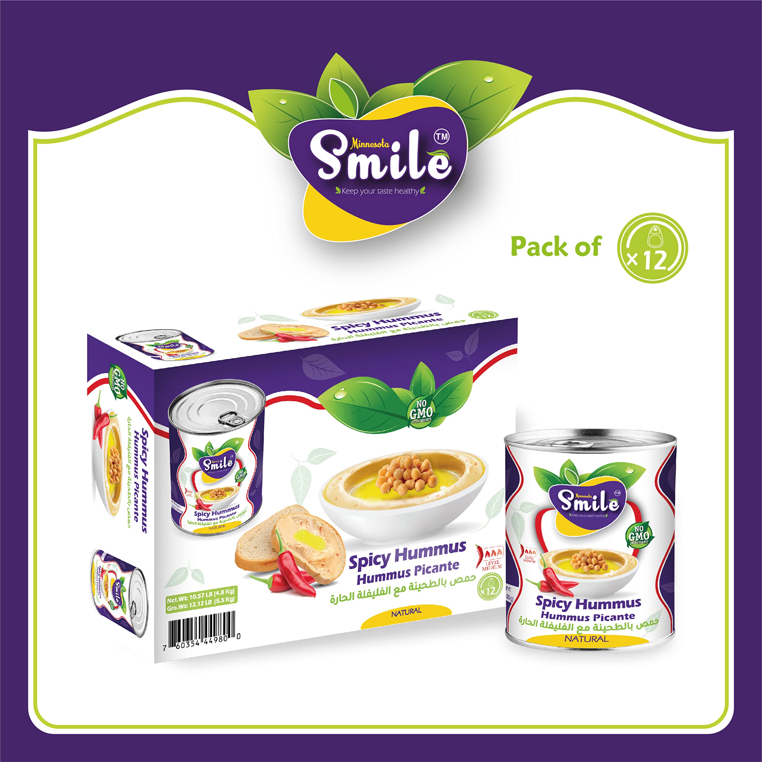 Minnesota SmilePack of "12" Spicy Hummus Chick Pea Dip, 100% All-Natural, No Additives,No GMO, No Preservatives, 14.10 oz