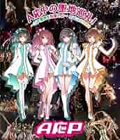 A応Pの聖地巡礼! ~三大聖地を制覇せよ~ LIVE in TOKYO [Blu-ray] A応Pの聖地巡礼! ～三大聖地を制覇せよ～LIVE in TOKYO (Blu-ray
