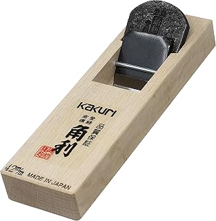 KAKURI Japanese Block Plane for Woodworking 42mm, Aogami Blue Steel No.2 Blade, Professional Hand Planer Tool, Made in JAPAN