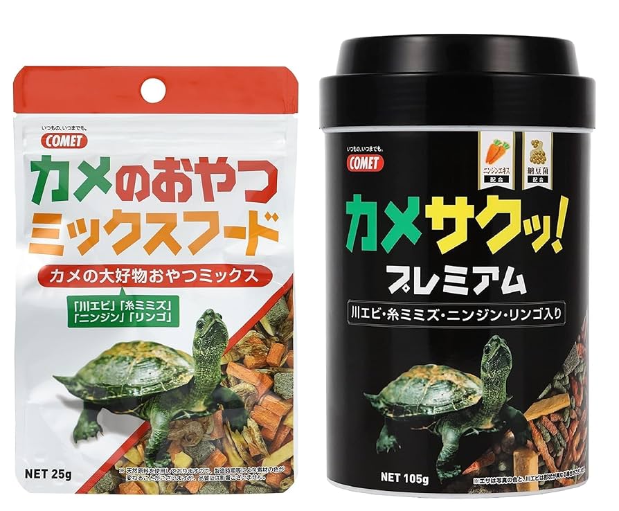 Amazon | コメット【カメフード贅沢セット】カメのおやつ