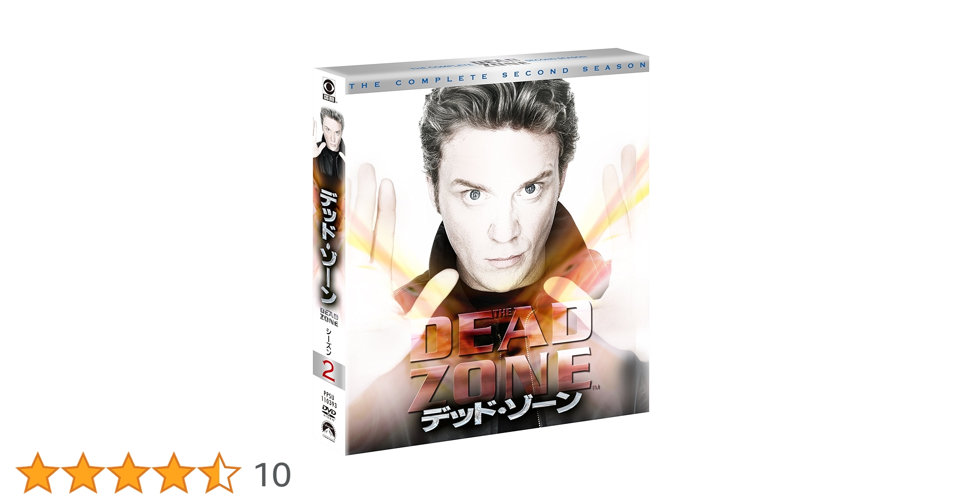 81532mvy9wL.jpg_BO30,255,255,