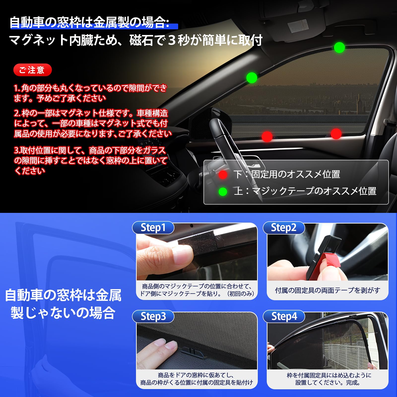 Amazon | CarBott アルファード ヴェルファイア 20系 サンシェード