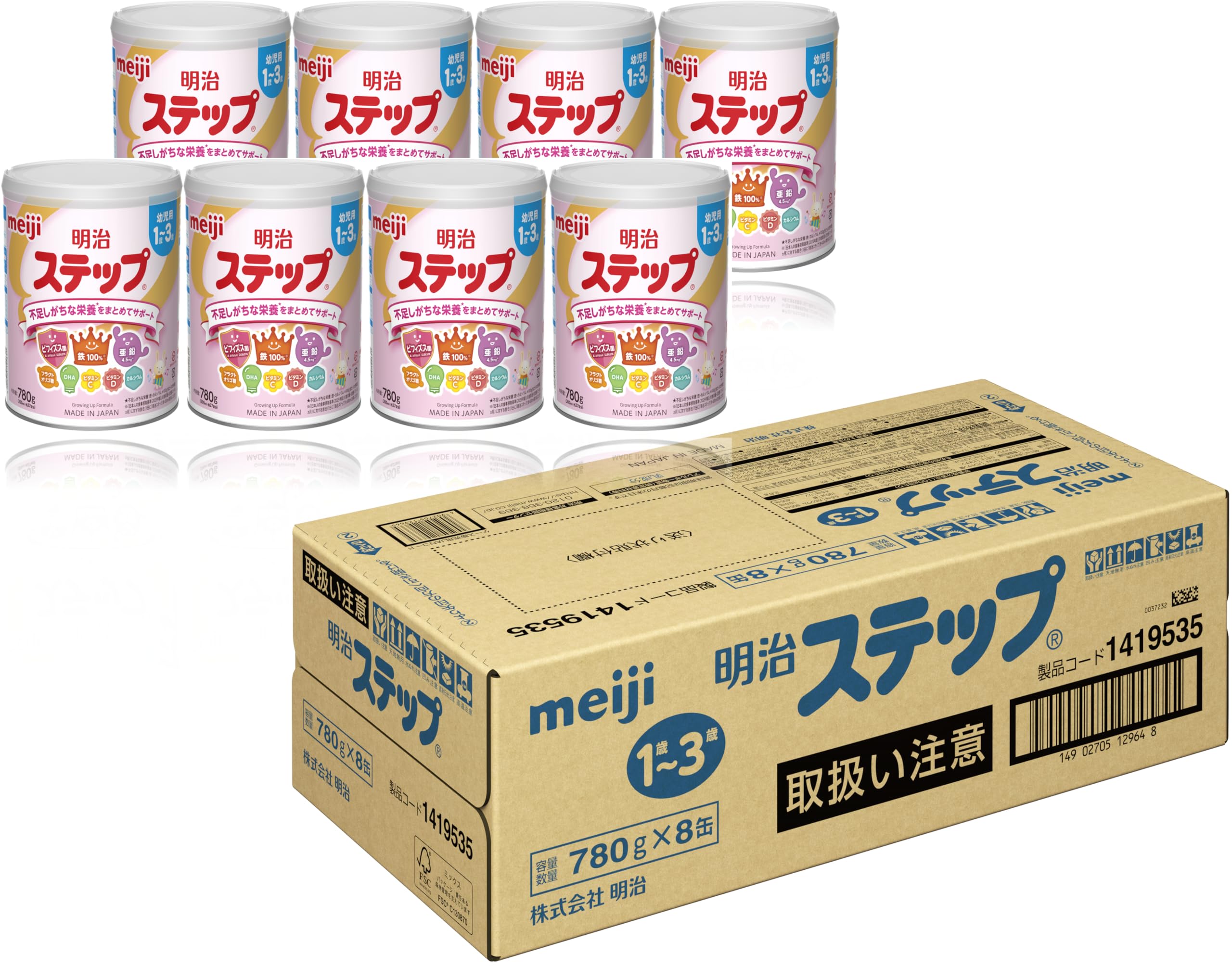 Amazon.co.jp: 明治ステップ 780g×8缶 粉末 [1歳~3歳頃 フォローアップ