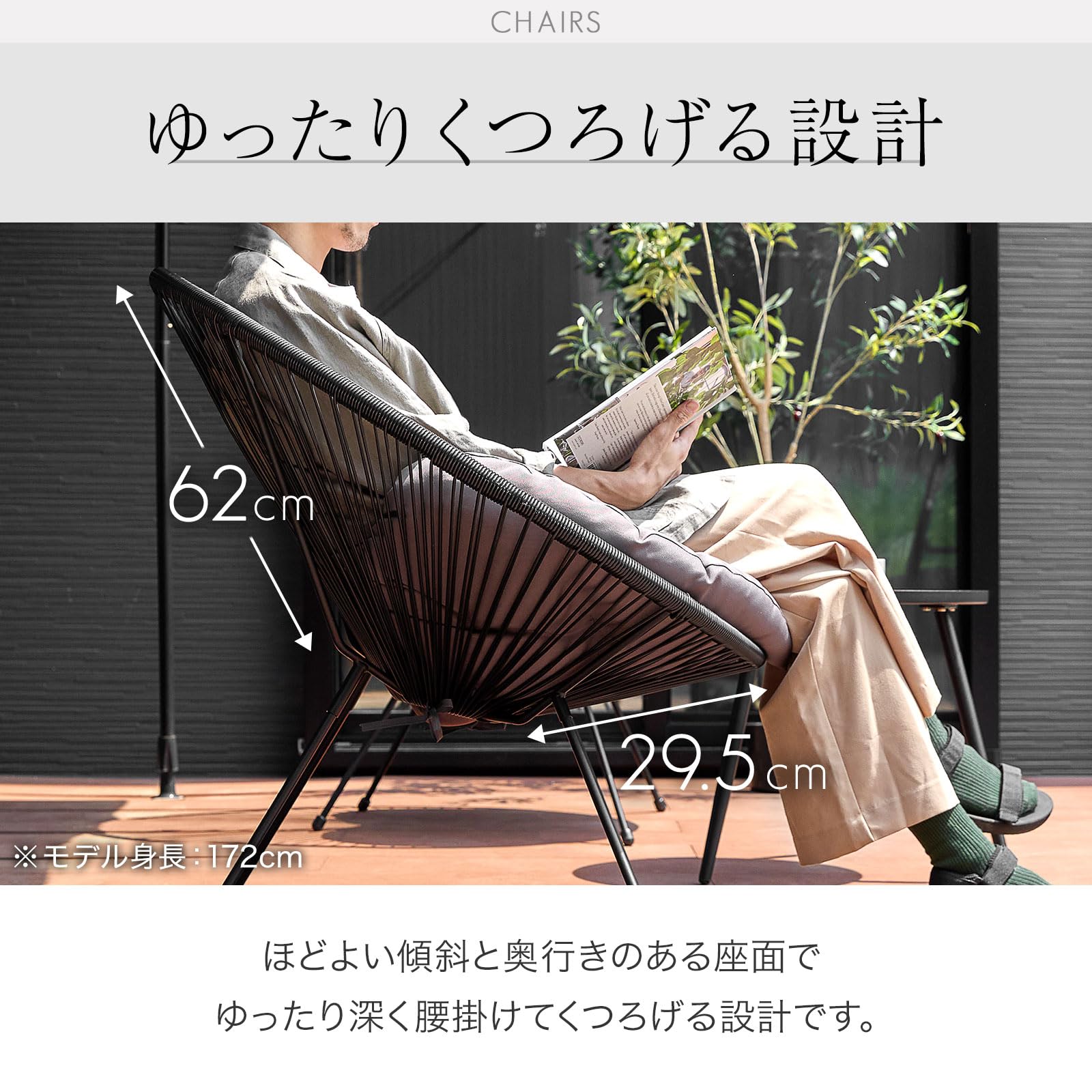 Amazon.co.jp: LOWYA ロウヤ ガーデンテーブルセット 3点セット