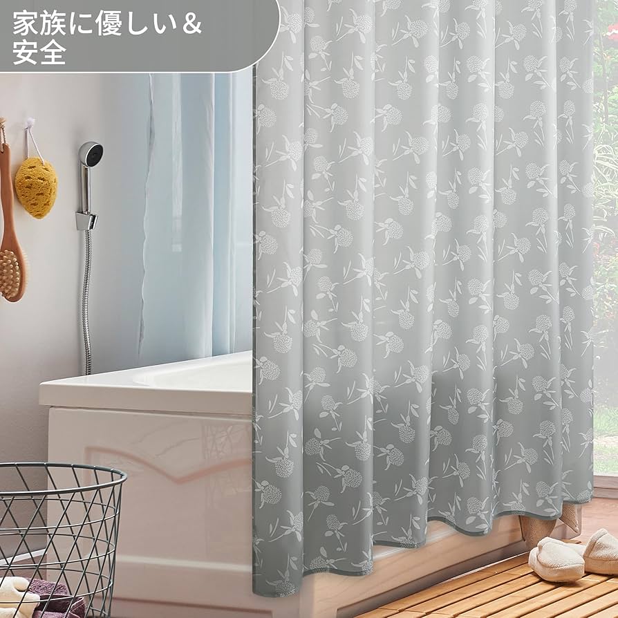 Deconovo シャワーカーテン 幅120 × 丈180cm 仕切り 遮像 8153dNz39BL._UF894,1000_QL80_.jpg