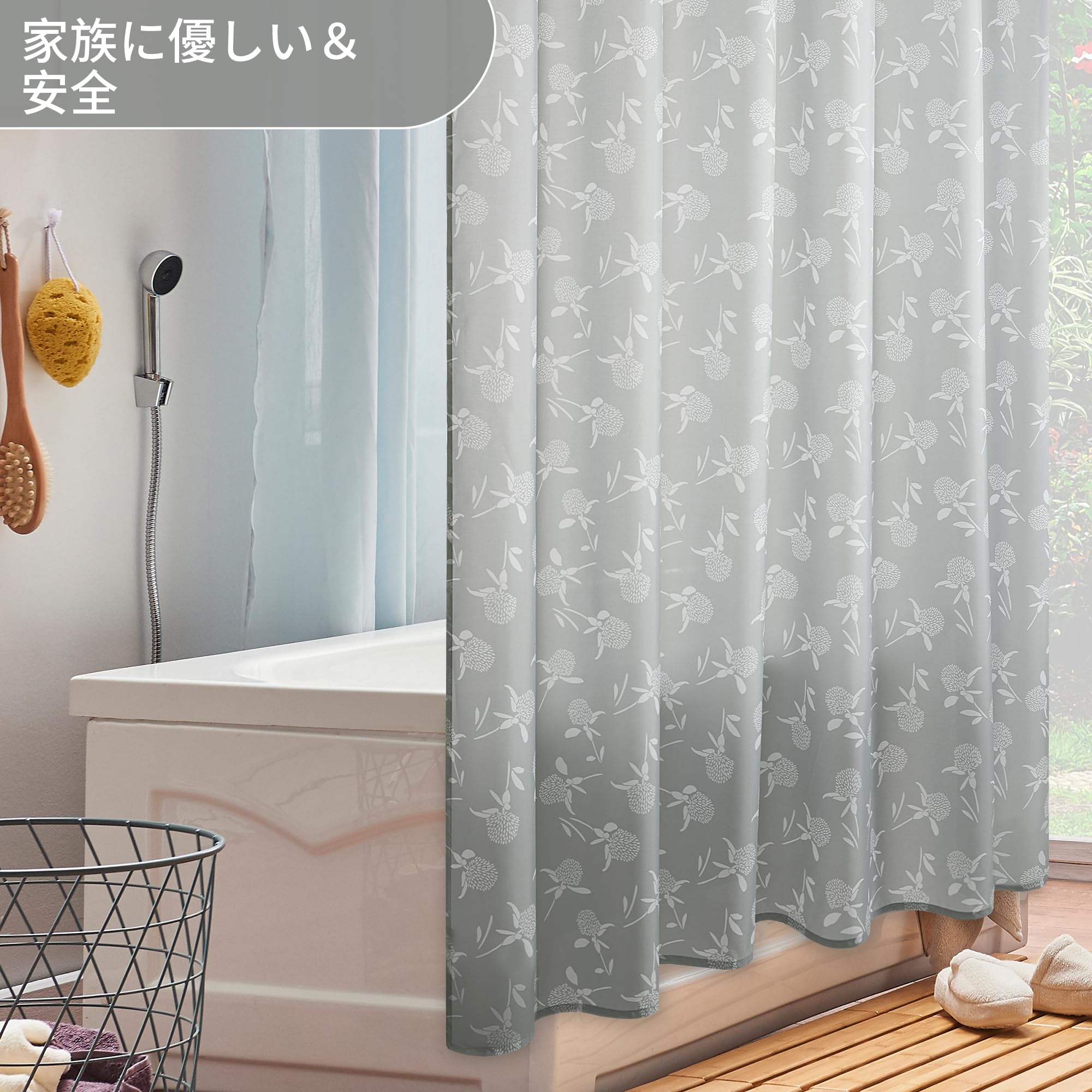 Deconovo シャワーカーテン 幅120 × 丈180cm 仕切り 遮像 Deconovo シャワーカーテン 幅120 × 丈180cm 仕切り 遮像 71f9yV68ZcL