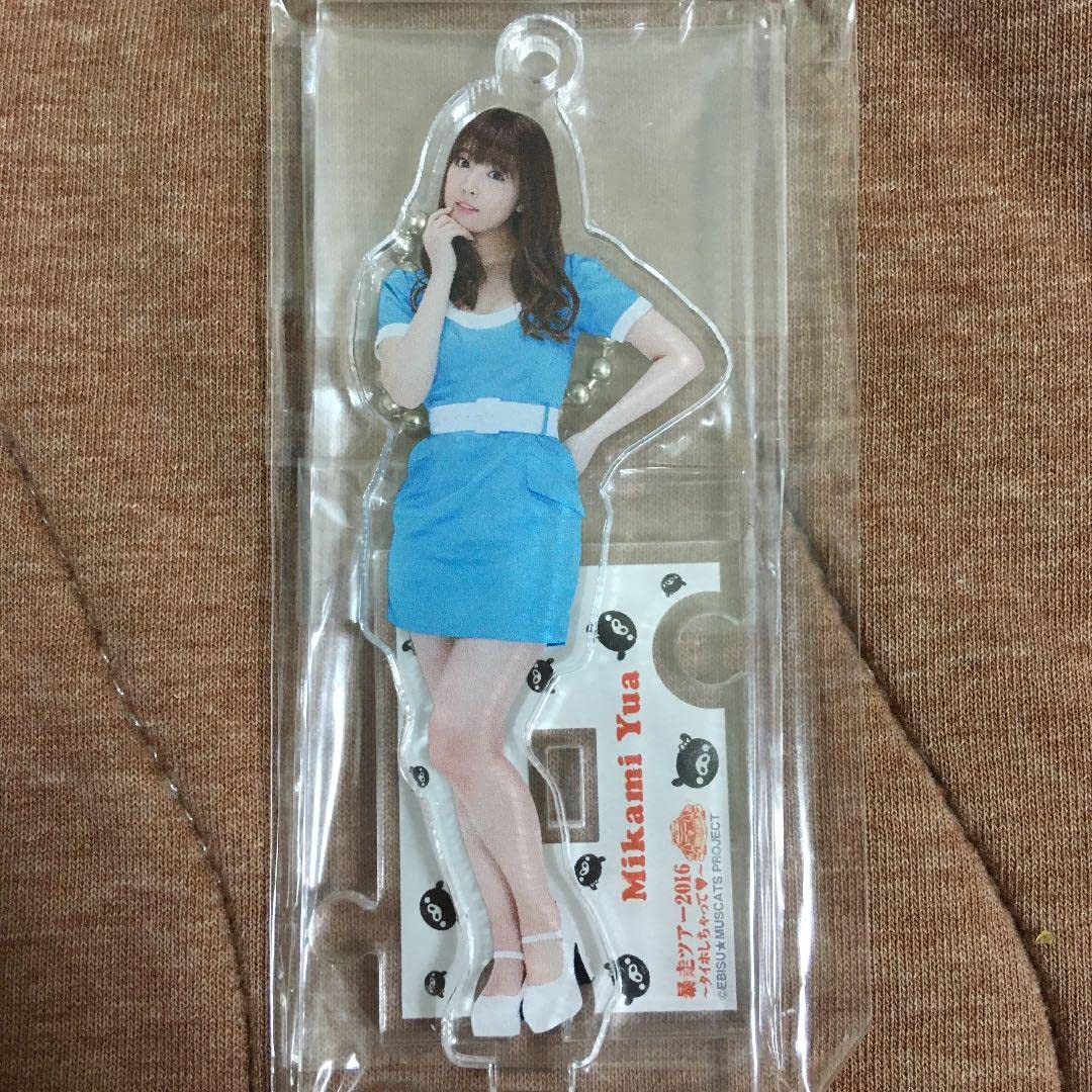 恵比寿マスカッツ 三上悠亜 アクスタ 恵比寿マスカッツ 三上悠亜 アクスタ - メルカリ