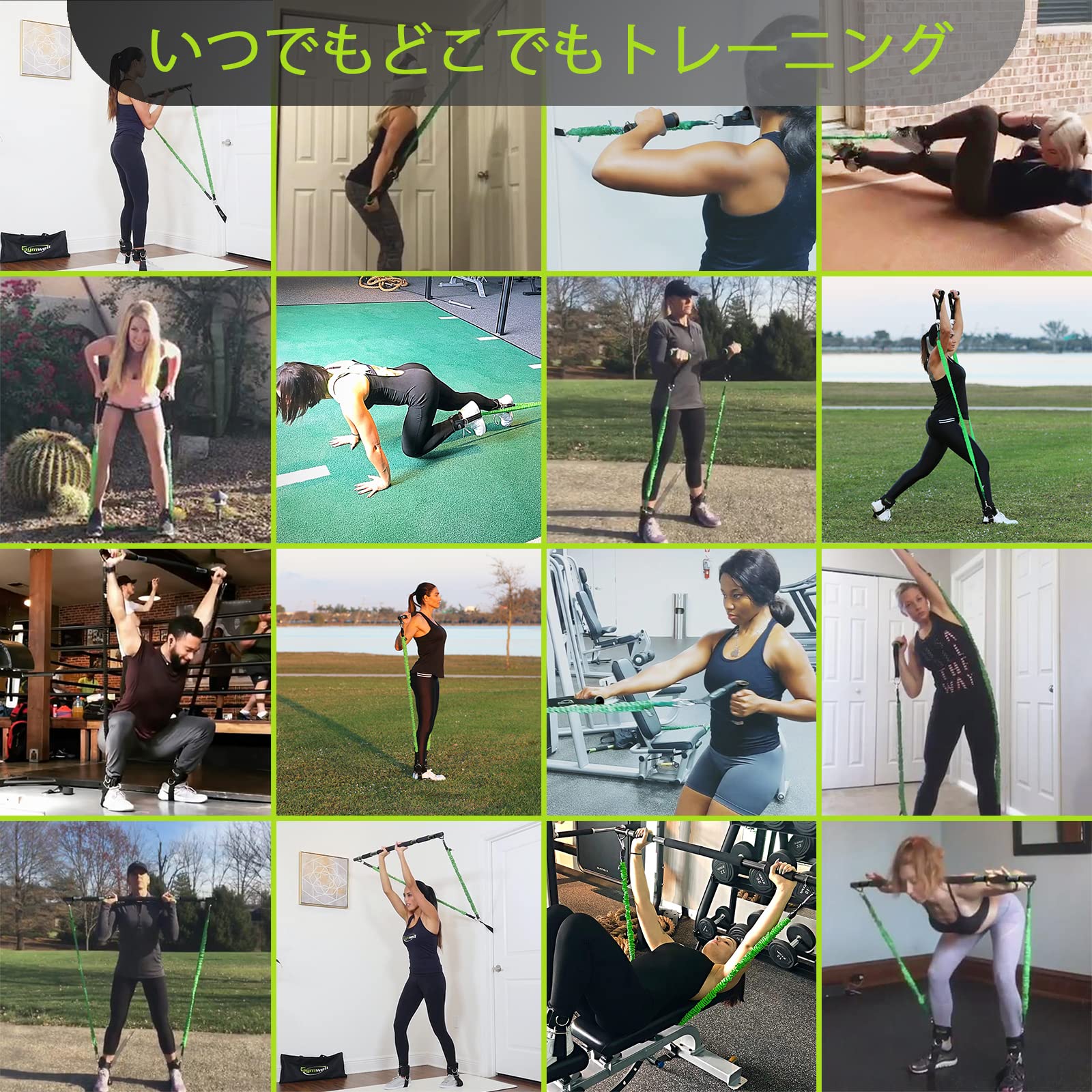 Amazon.co.jp: Gymwell トレーニングチューブ ポータブルホームジム筋