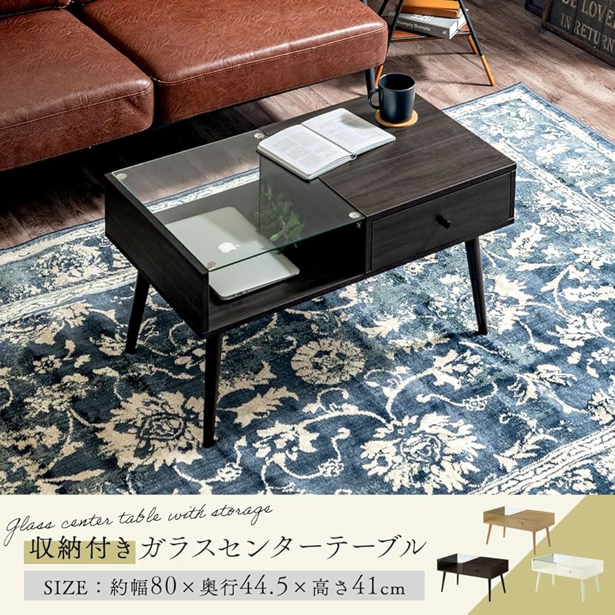 ①【くぬ】ガラステーブル　頼める便　250サイズ　8600円 ①【くぬ】ガラステーブル 頼める便 250サイズ 8600円 ①【くぬ