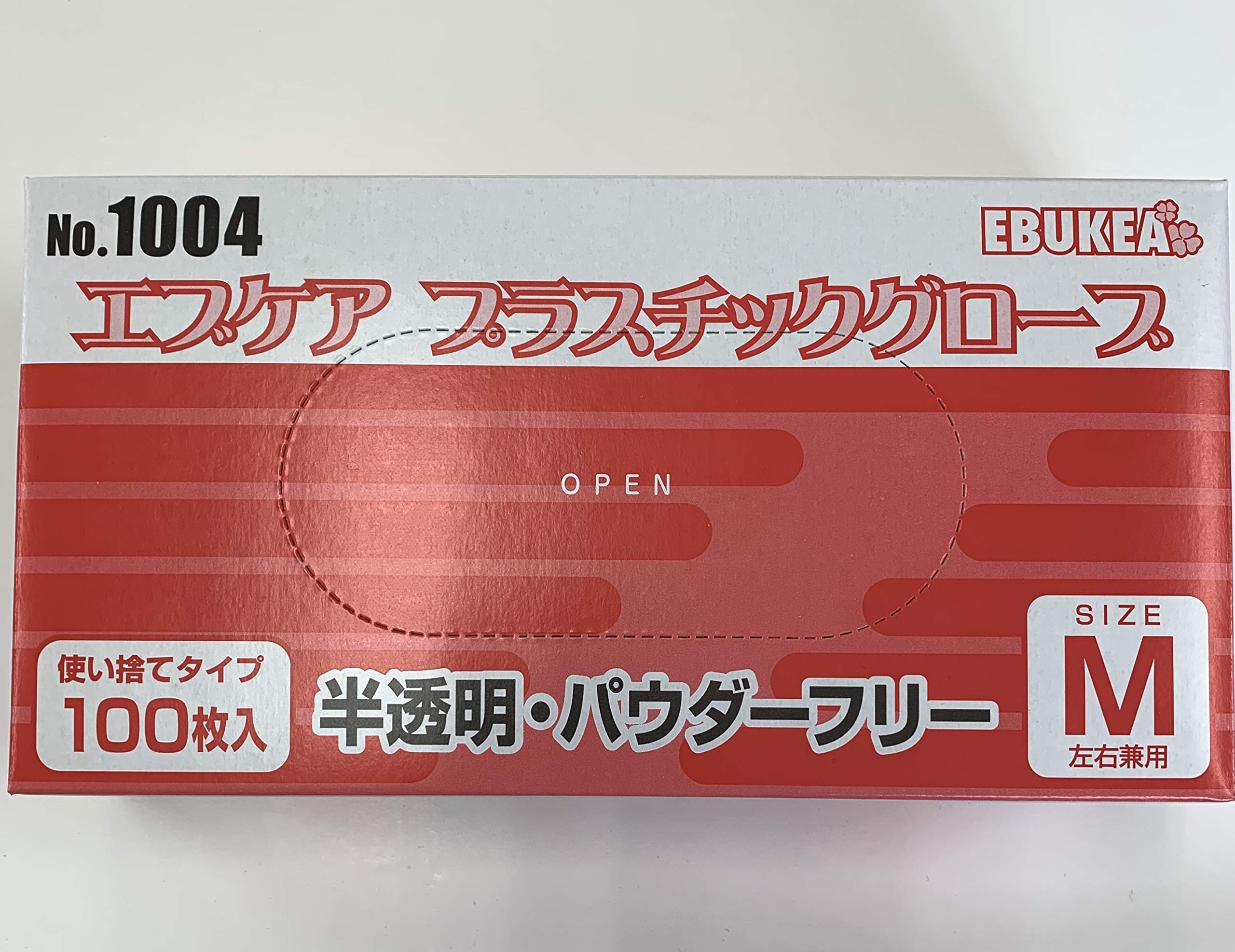 Amazon.co.jp: [EBUKEA] エブケアプラスチックグローブ 箱粉無 1004