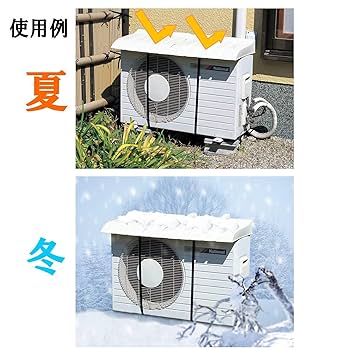 Vu Le 室外機のみ発送用 Vu Le様専用 室外機のみ発送用