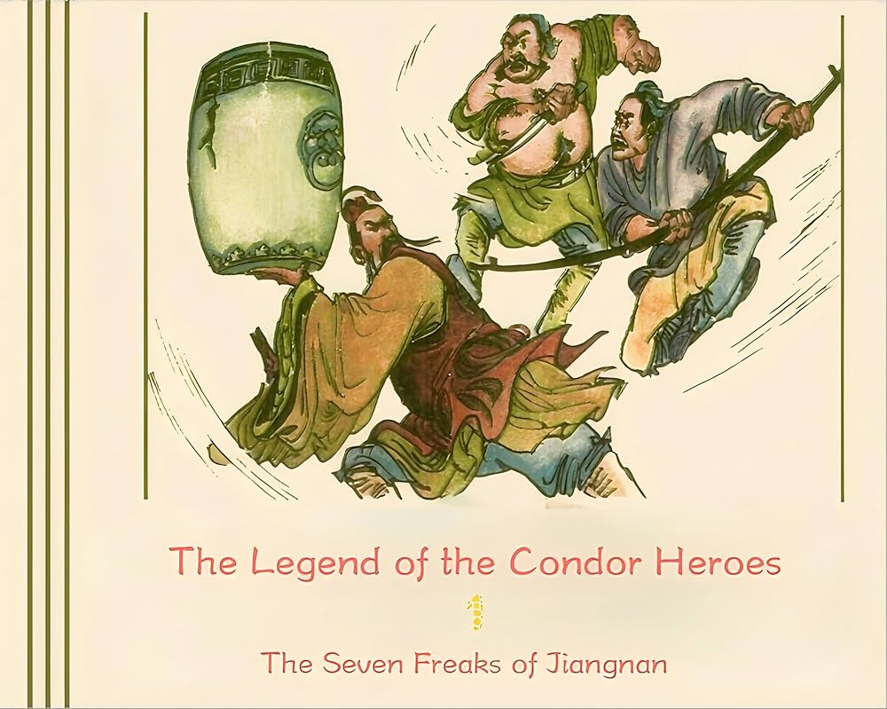 BD 琉神マブヤー 1972 LEGEND BD 琉神マブヤー 1972 LEGEND 琉神マブヤー 1972 LEGEND [Blu-ray