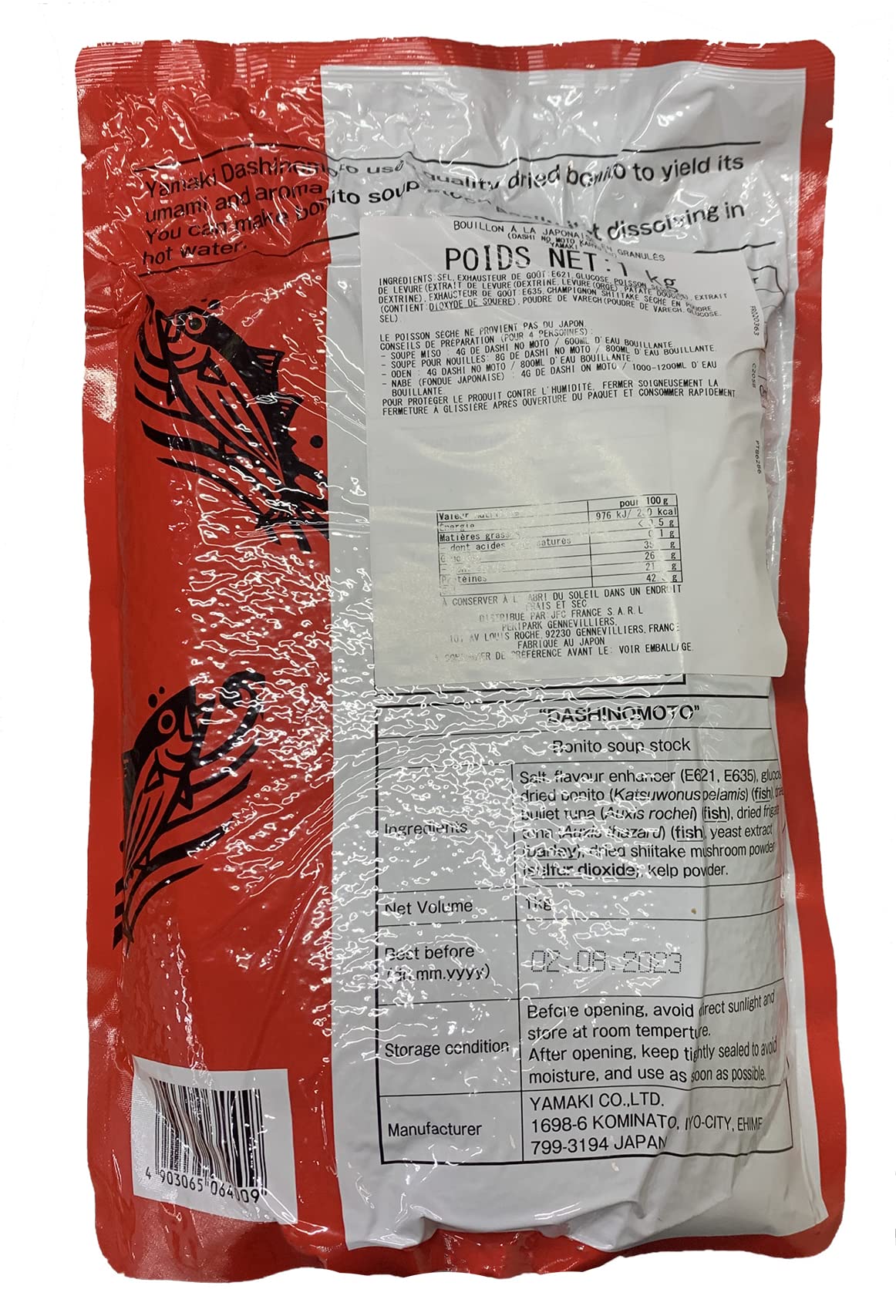 Dashinomoto YAMAKI Bouillon Dashi 1kg/Sachet - Lot de 1, 2 et 3 Sachets - Livraison Gratuite France - Expédition depuis France par la sté Bo Time (2)