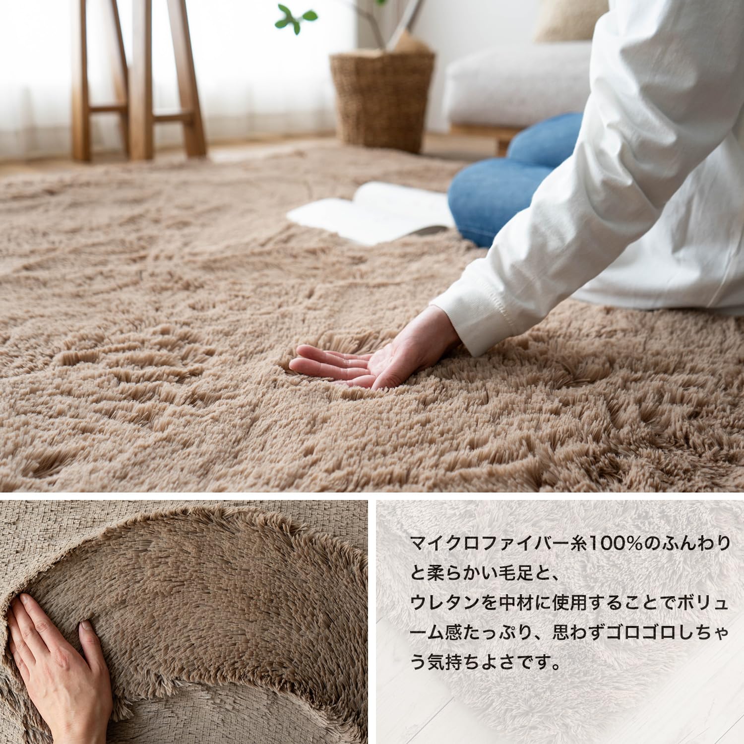 サヤンサヤン2畳　エクセレントムーティーⅡ Amazon | サヤンサヤン エクセレントムーティーⅡ 洗える シャギー