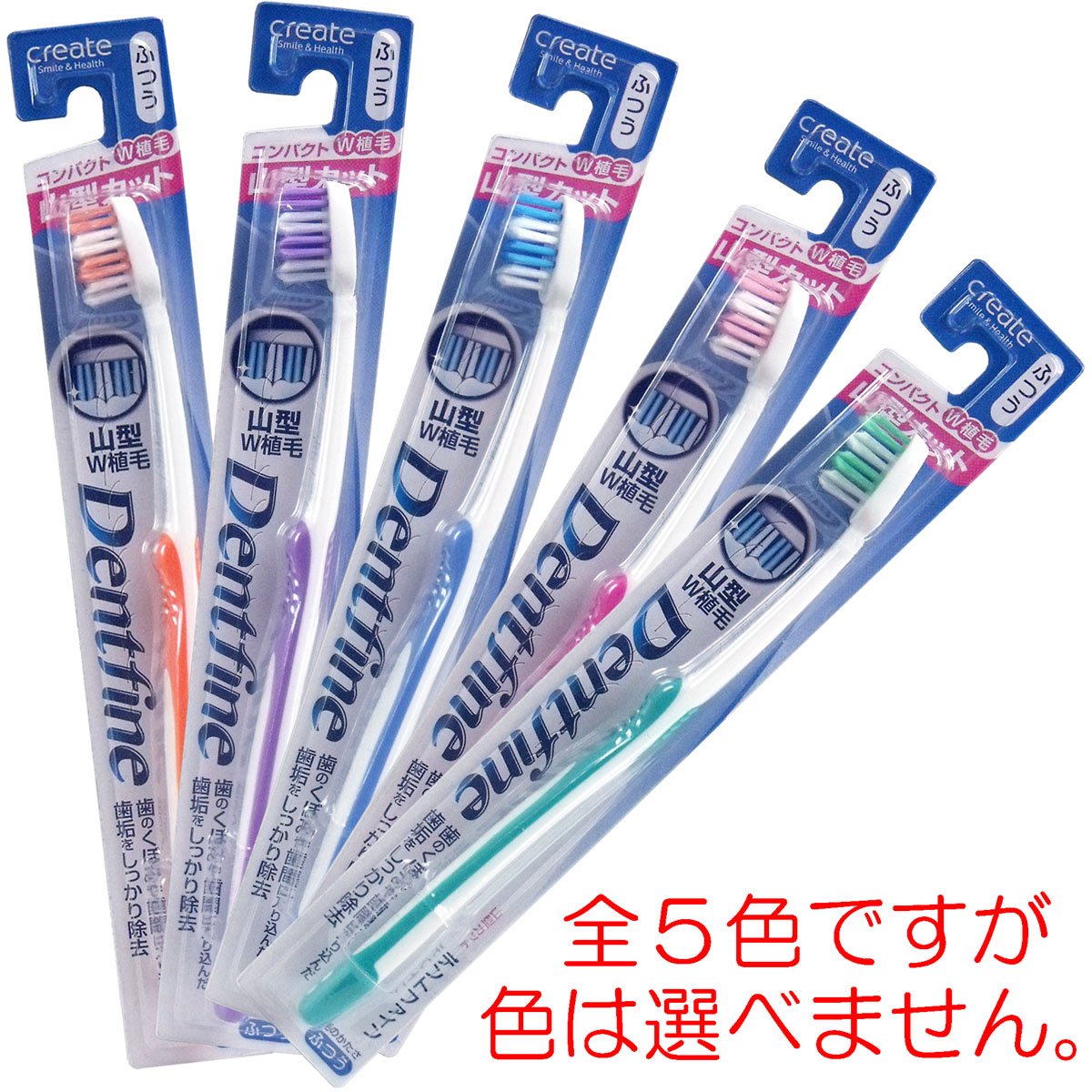 Amazon.co.jp: クリエイト デントファインラバーグリップ山切り(ふつう