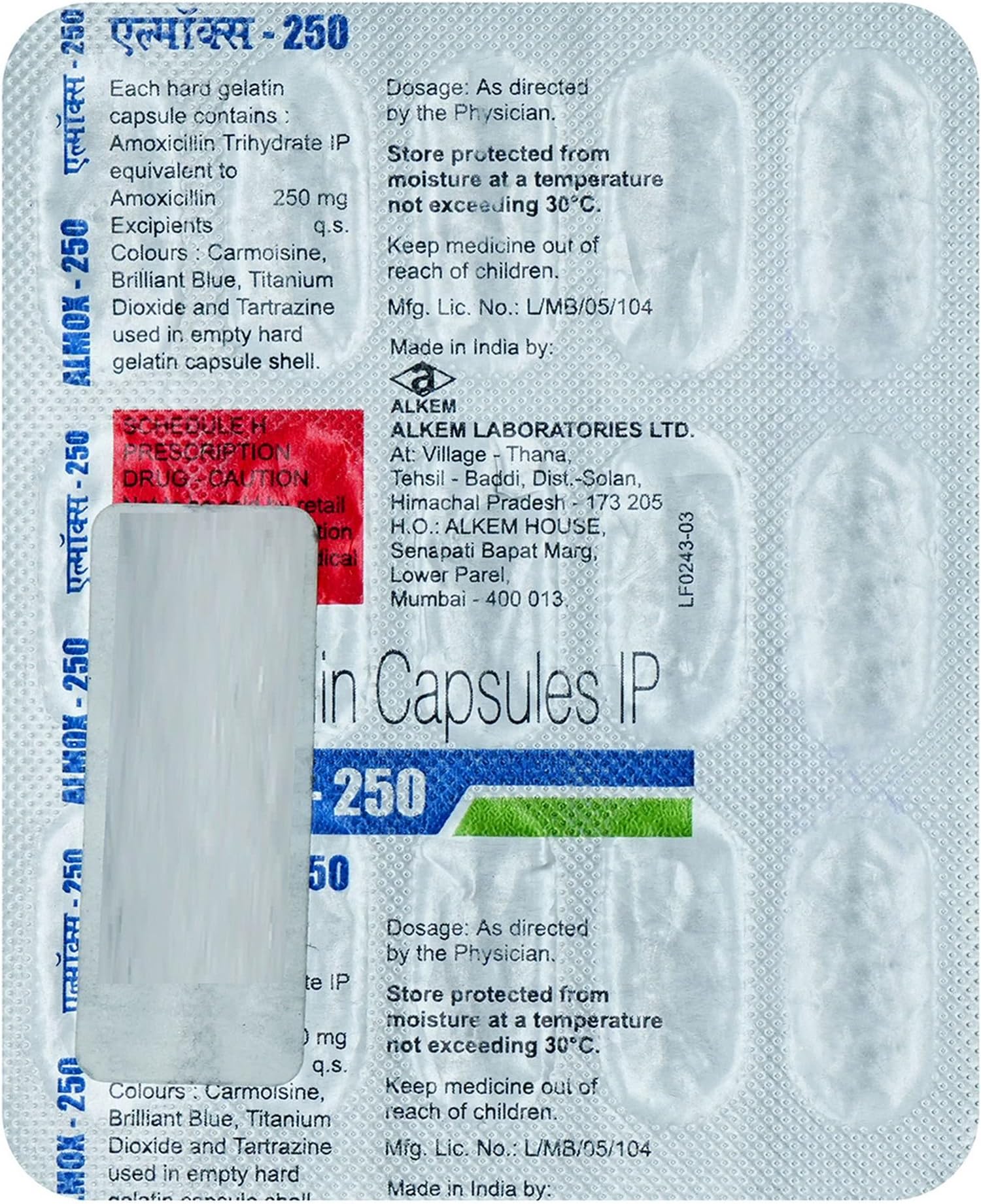 Almox 250mg - Strip of 15 Capsules